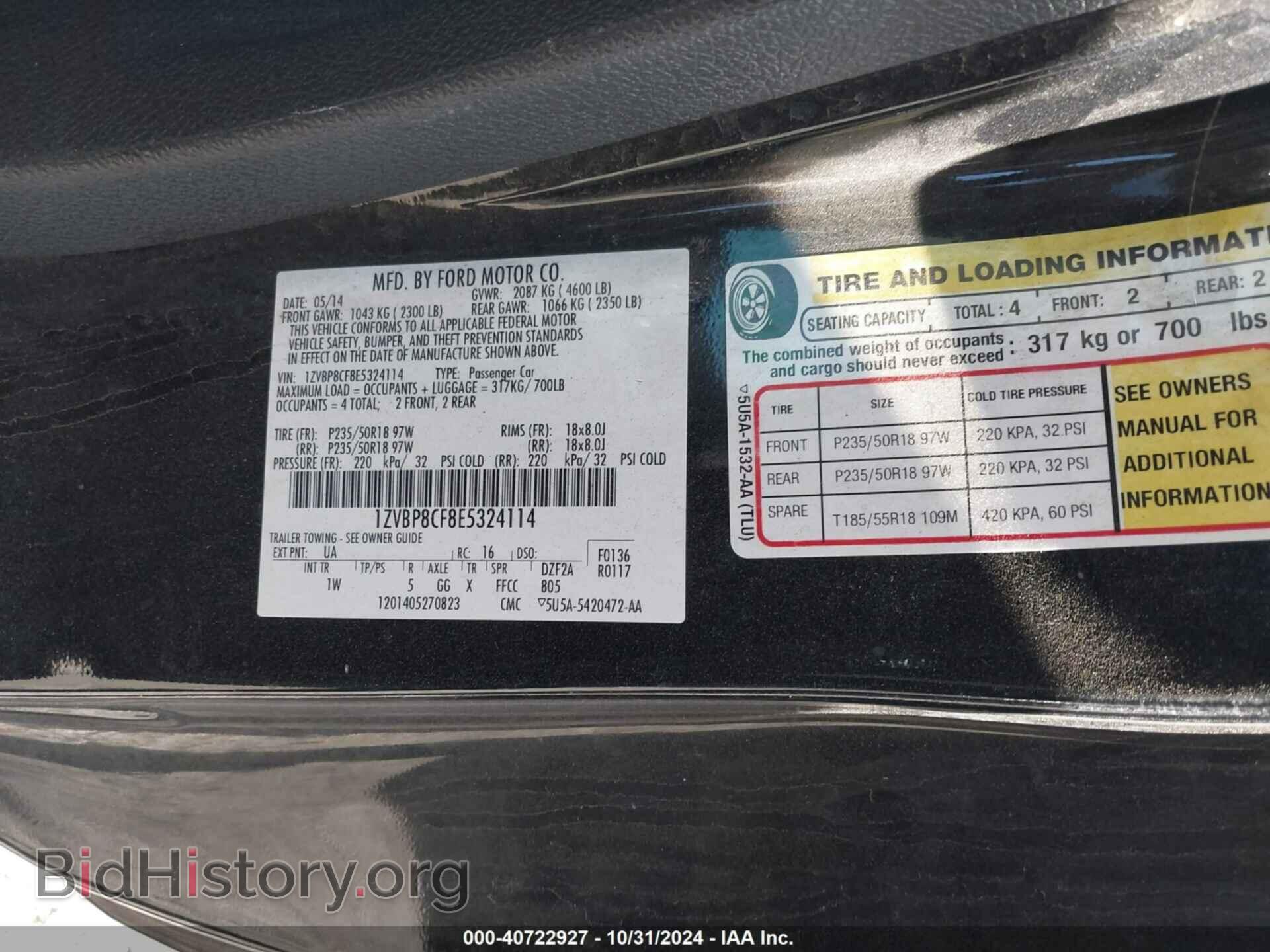 2014 FORD MUSTANG - VIN: 1ZVBP8CF8E5324114 - Фото 9