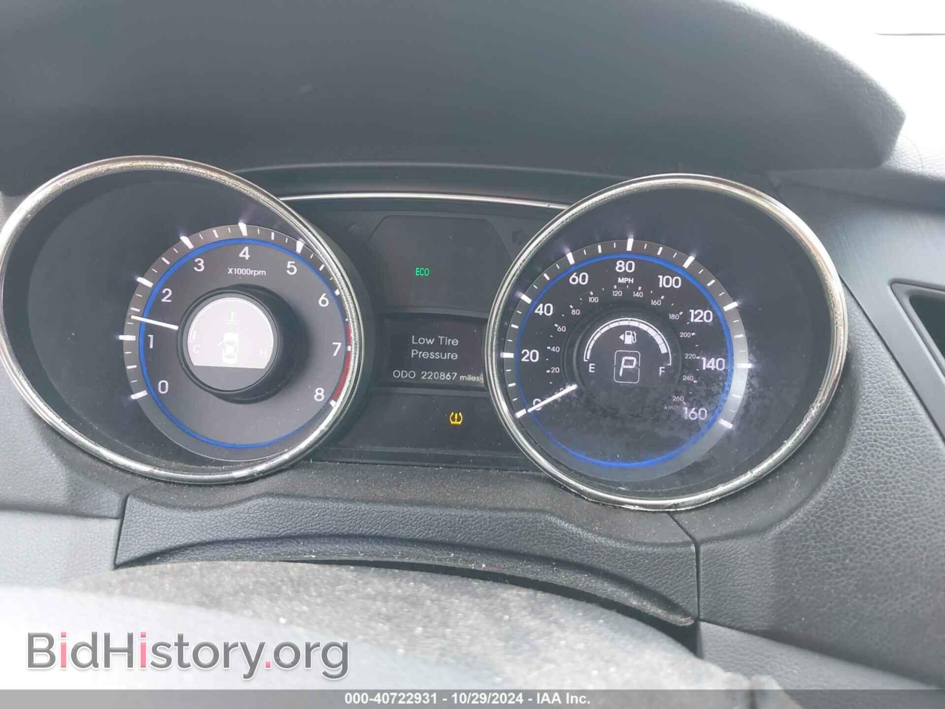 2011 HYUNDAI SONATA - VIN: 5NPEC4AC1BH196064 - Фото 7