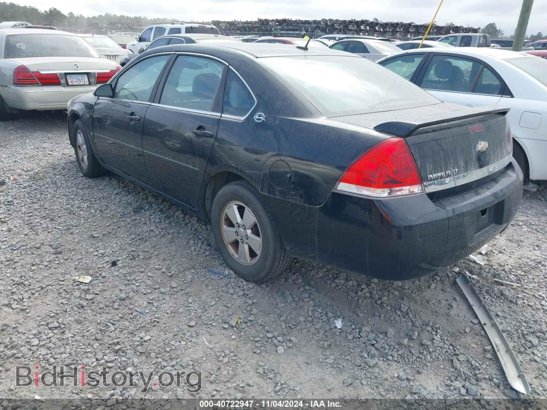 2008 CHEVROLET IMPALA - VIN: 2G1WT58KX89276989 - Фото 3