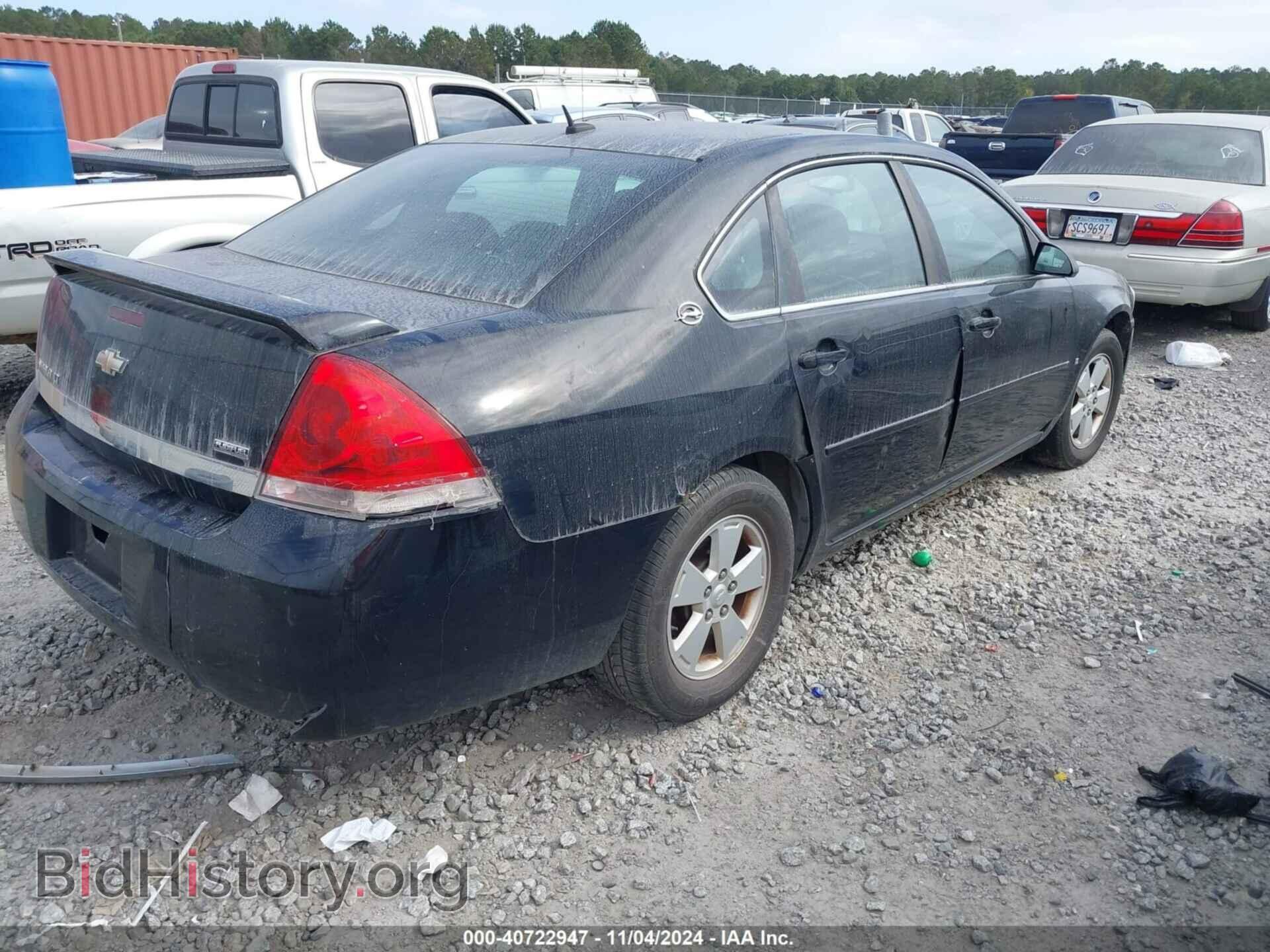 2008 CHEVROLET IMPALA - VIN: 2G1WT58KX89276989 - Фото 4