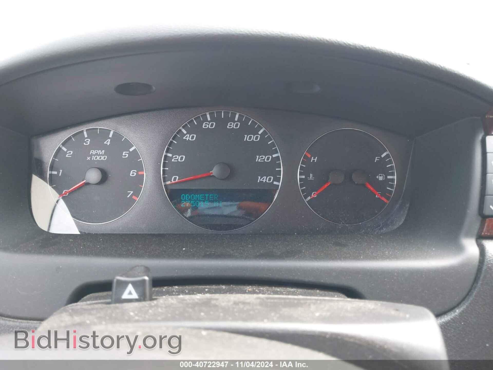 2008 CHEVROLET IMPALA - VIN: 2G1WT58KX89276989 - Фото 7