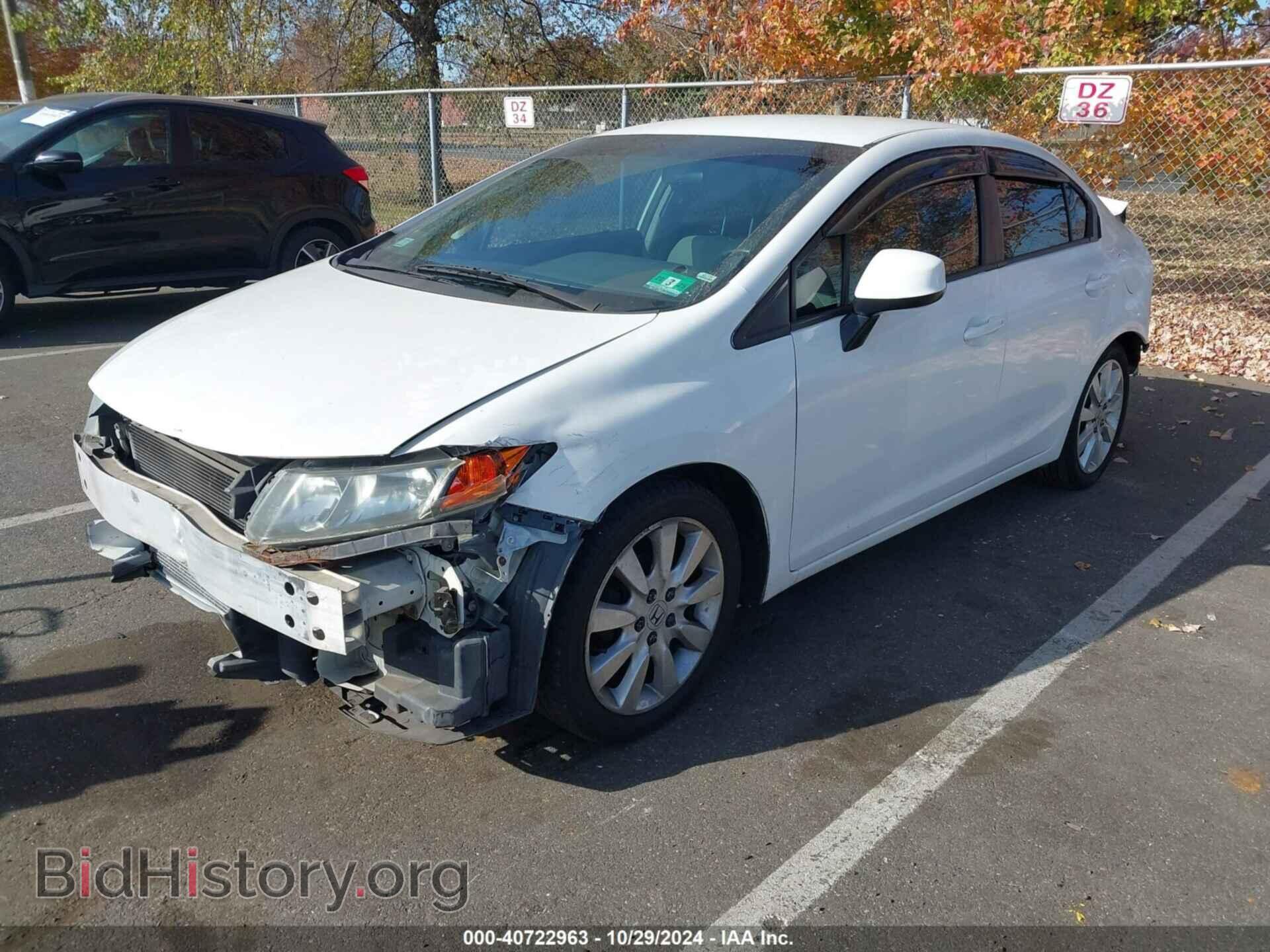 2012 HONDA CIVIC - VIN: 19XFB2F53CE334621 - Фото 2