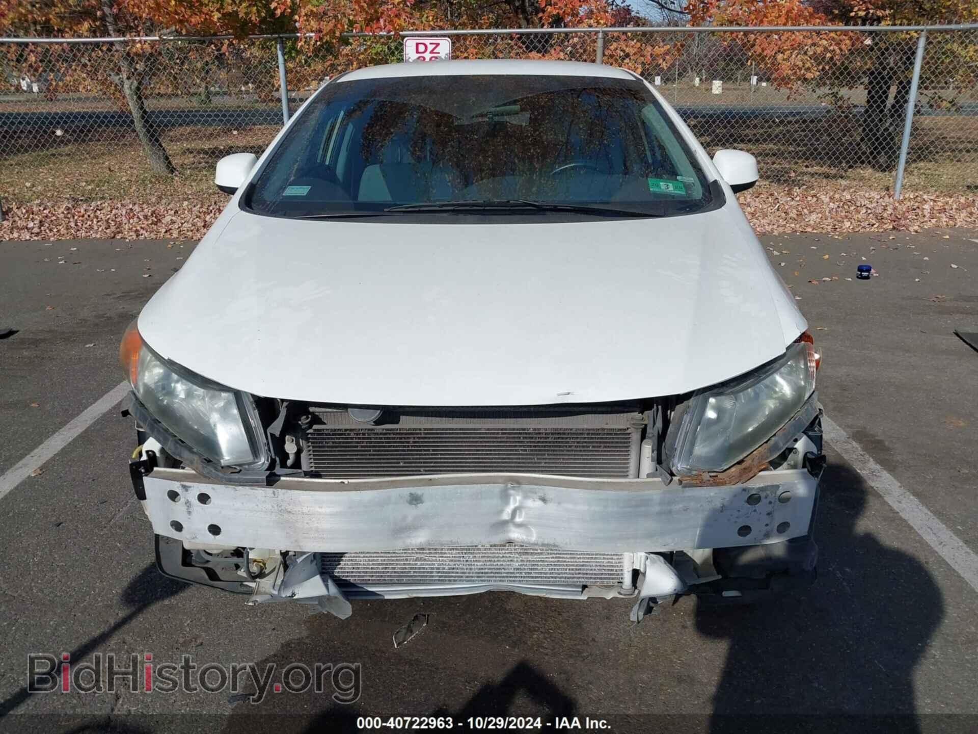 2012 HONDA CIVIC - VIN: 19XFB2F53CE334621 - Фото 12