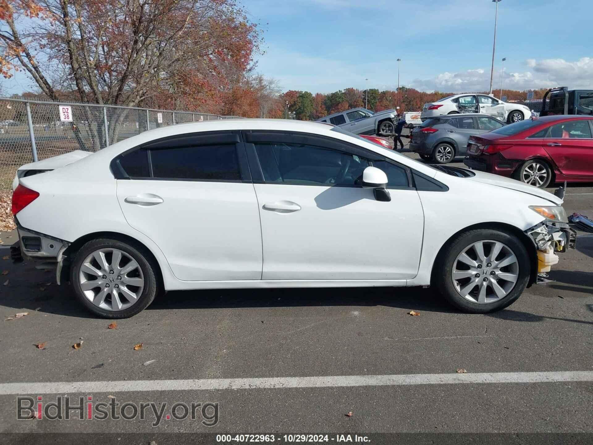 2012 HONDA CIVIC - VIN: 19XFB2F53CE334621 - Фото 13