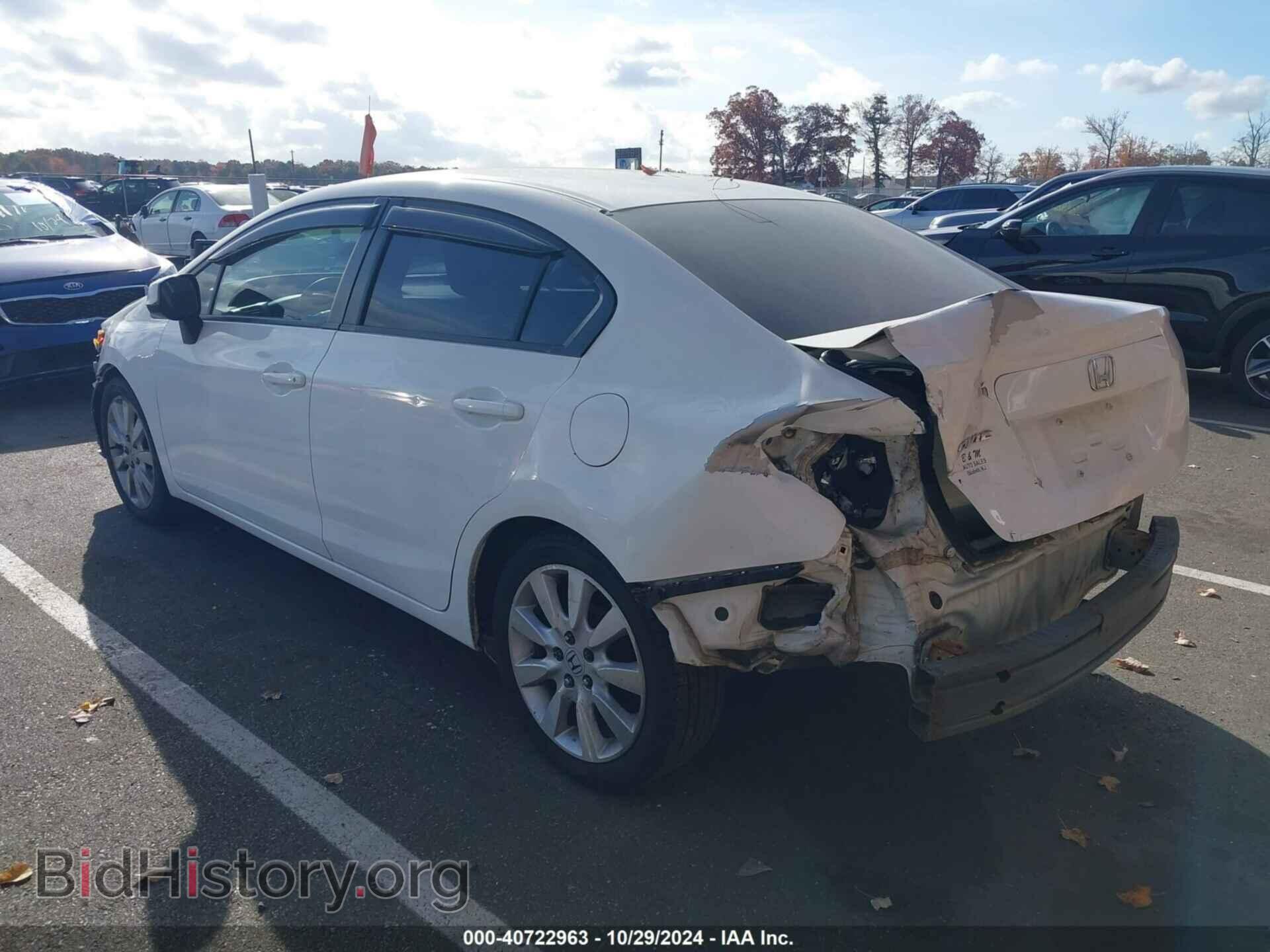 2012 HONDA CIVIC - VIN: 19XFB2F53CE334621 - Фото 3