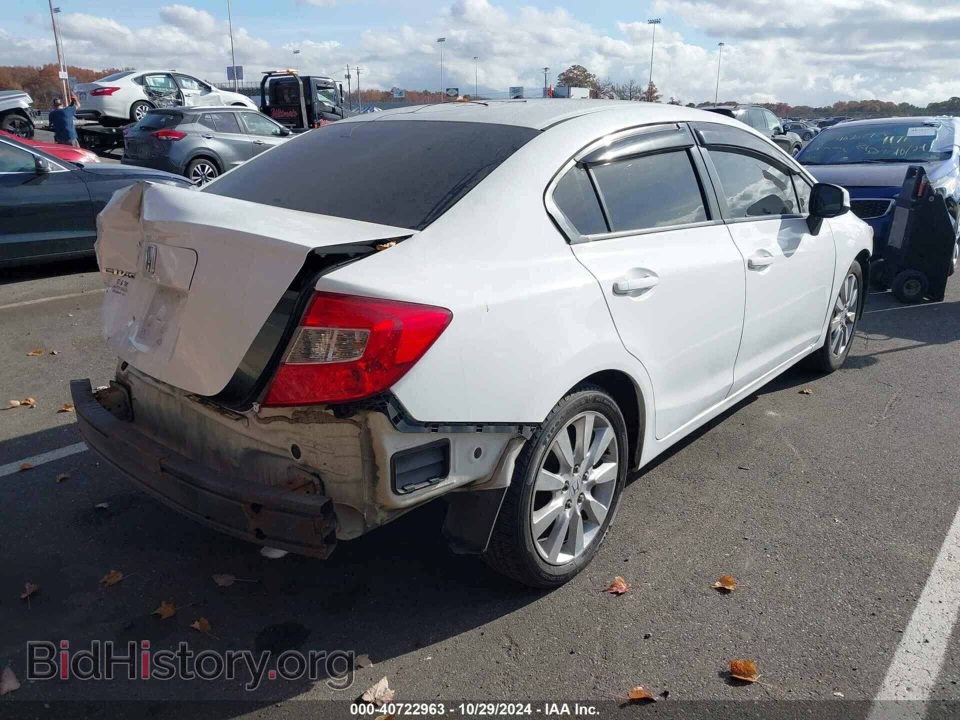 2012 HONDA CIVIC - VIN: 19XFB2F53CE334621 - Фото 4