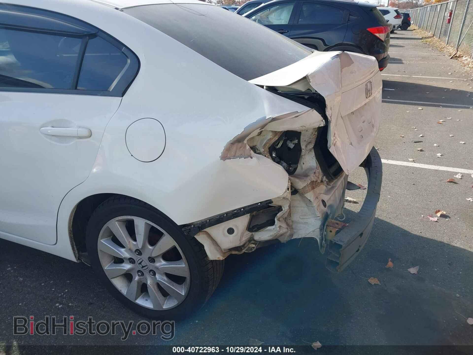 2012 HONDA CIVIC - VIN: 19XFB2F53CE334621 - Фото 6