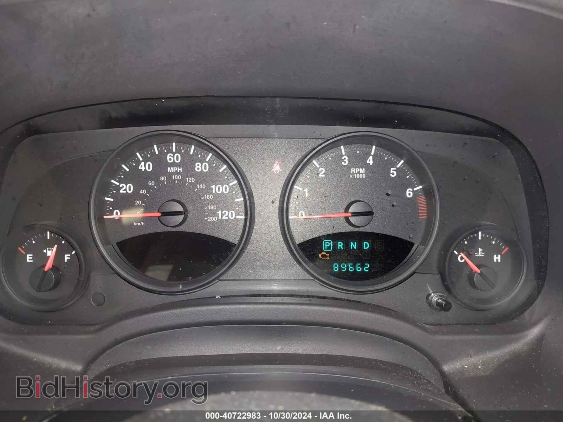 2013 JEEP COMPASS - VIN: 1C4NJCEB8DD255024 - Фото 7