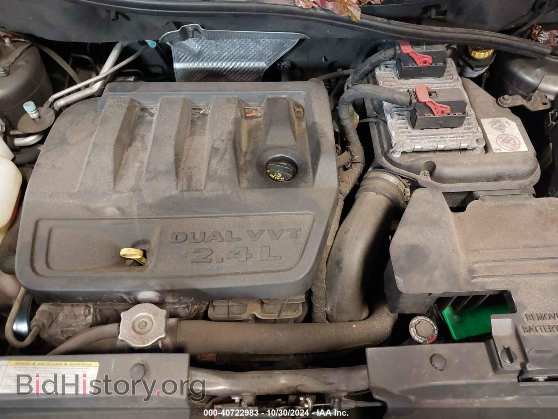 2013 JEEP COMPASS - VIN: 1C4NJCEB8DD255024 - Фото 10