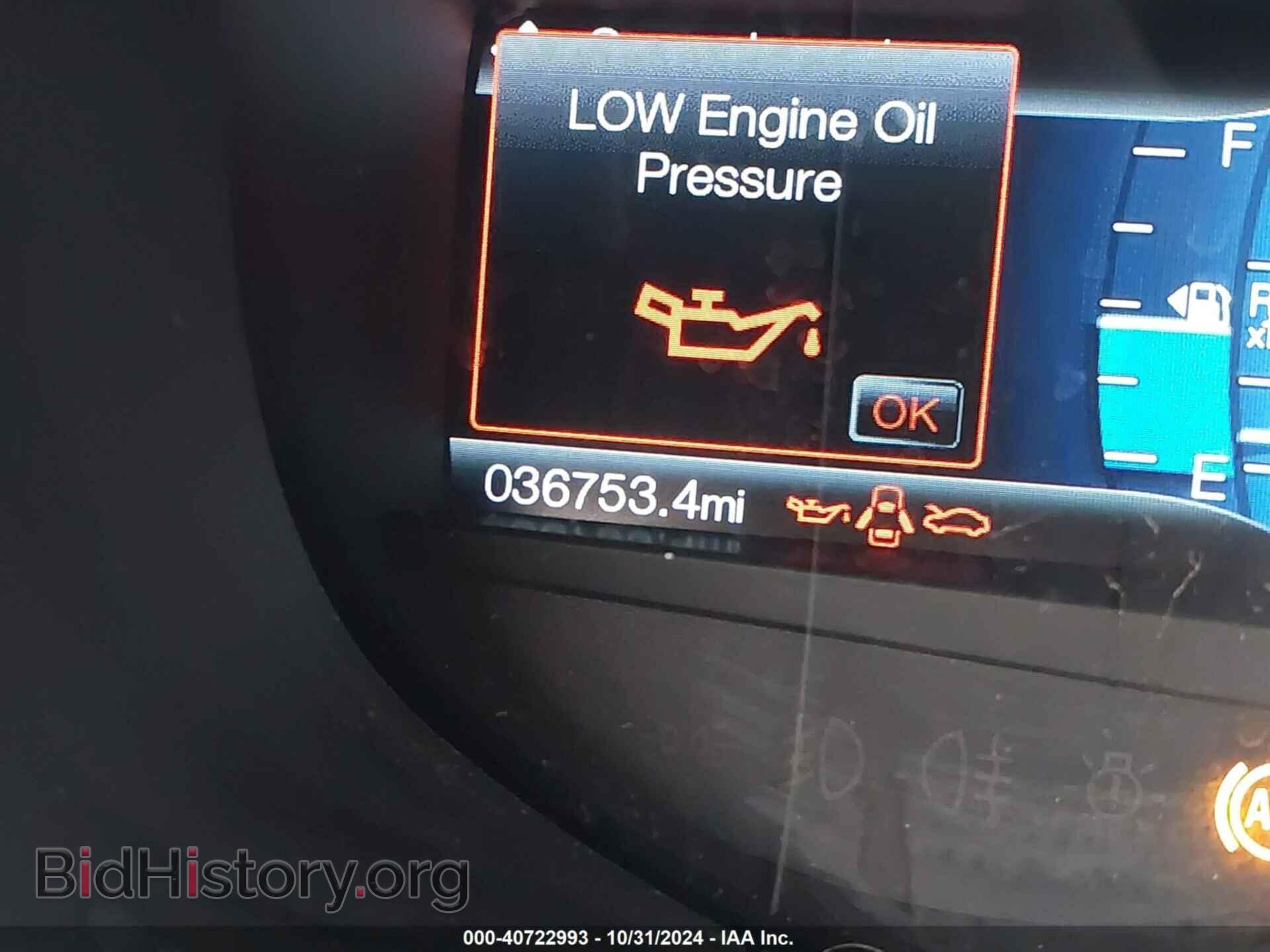 2017 FORD EDGE - VIN: 2FMPK4J93HBB18921 - Фото 15