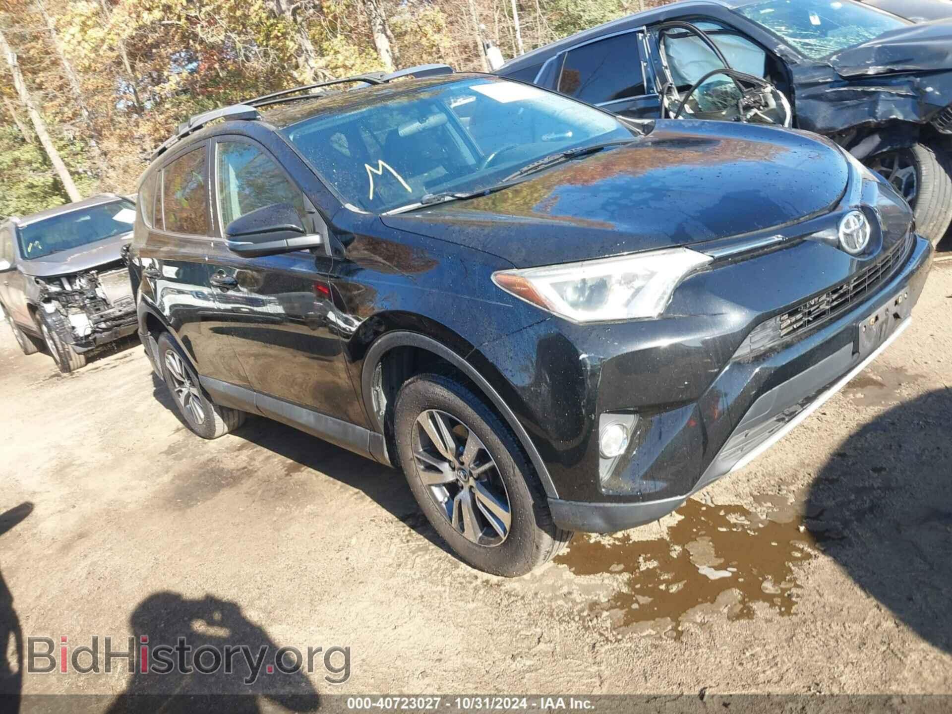 Photo 2T3RFREV6GW491212 - TOYOTA RAV4 2016