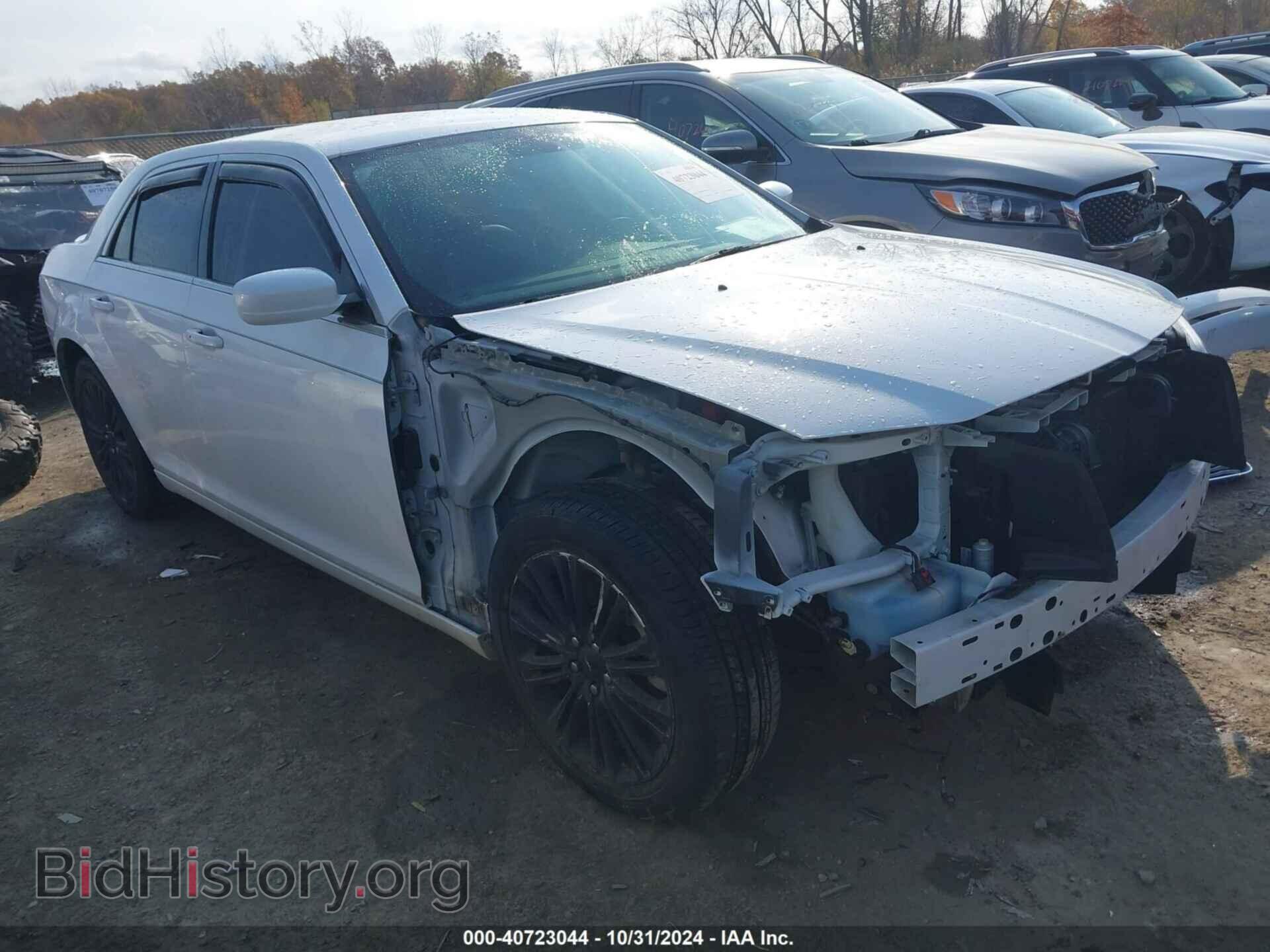Фотография 2C3CCARG0EH301918 - CHRYSLER 300 2014