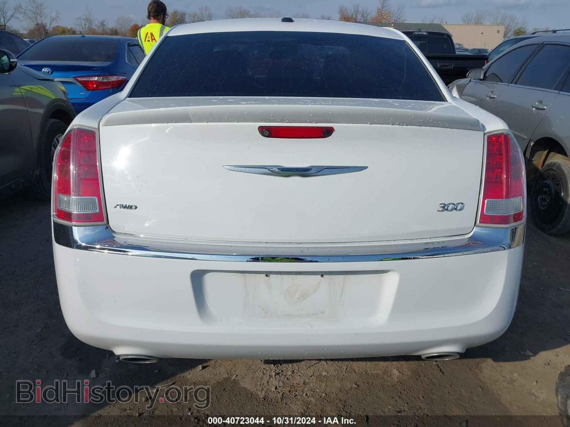 2014 CHRYSLER 300 - VIN: 2C3CCARG0EH301918 - Photo 17