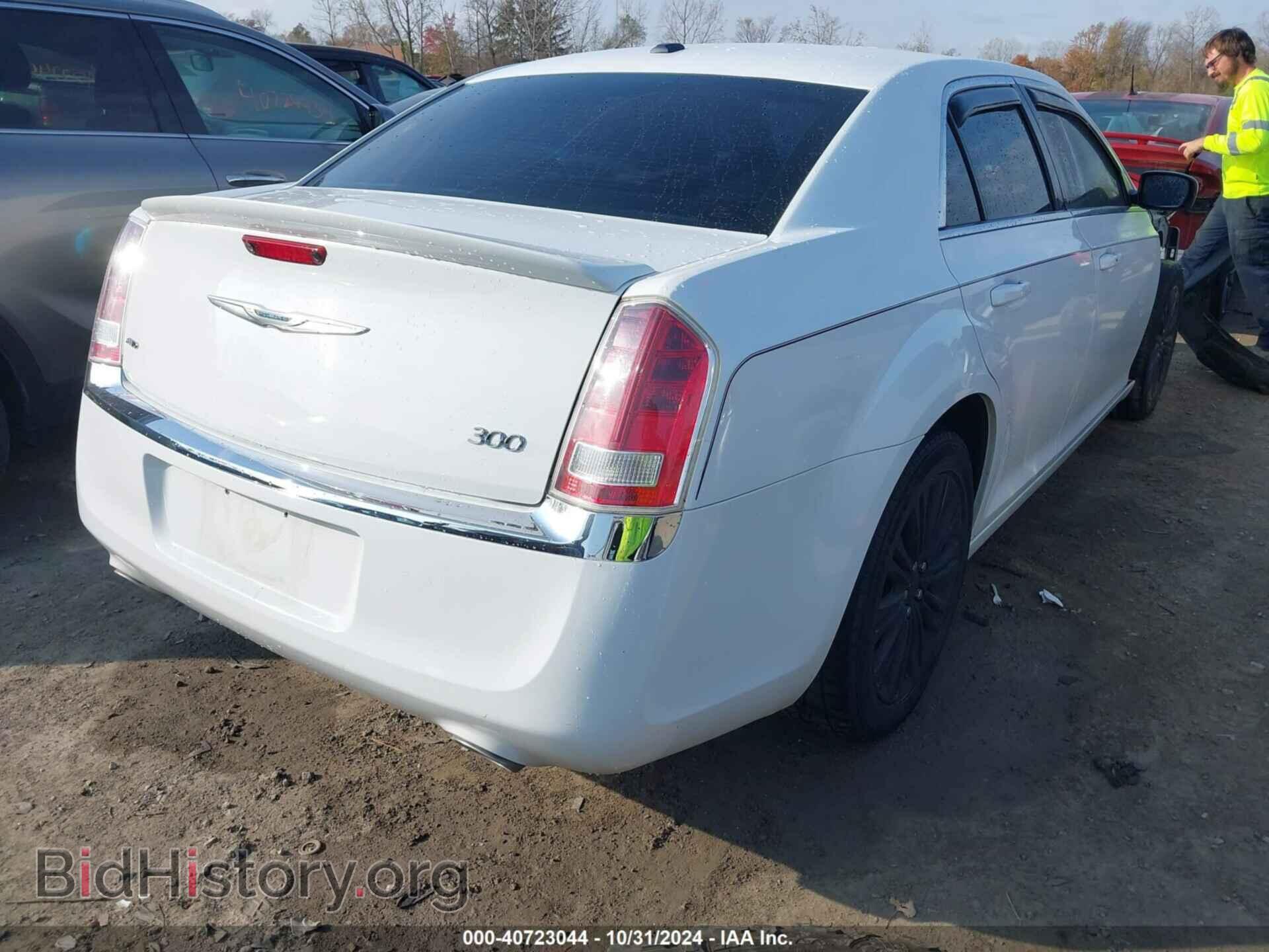 2014 CHRYSLER 300 - VIN: 2C3CCARG0EH301918 - Photo 4