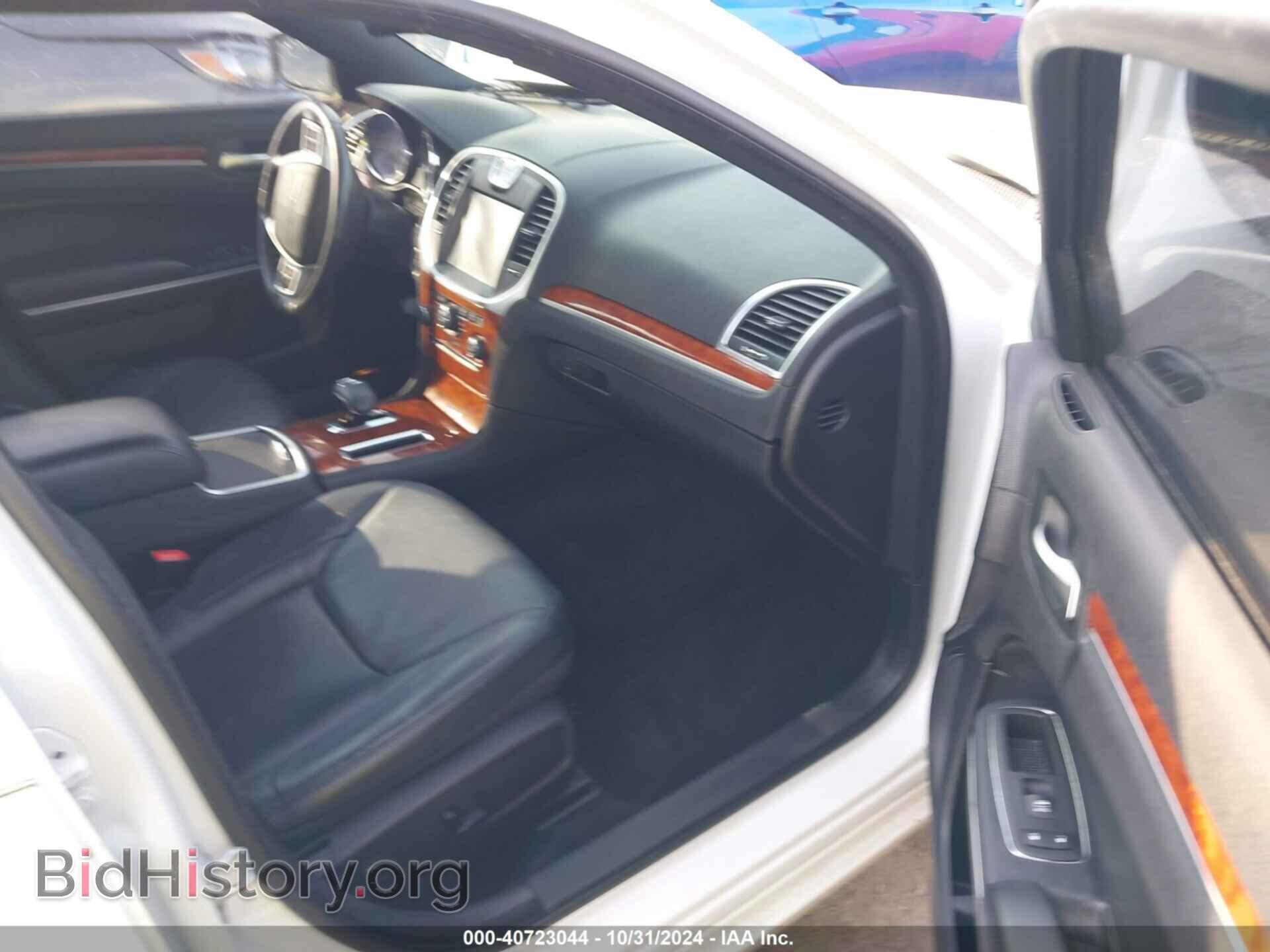 2014 CHRYSLER 300 - VIN: 2C3CCARG0EH301918 - Photo 5