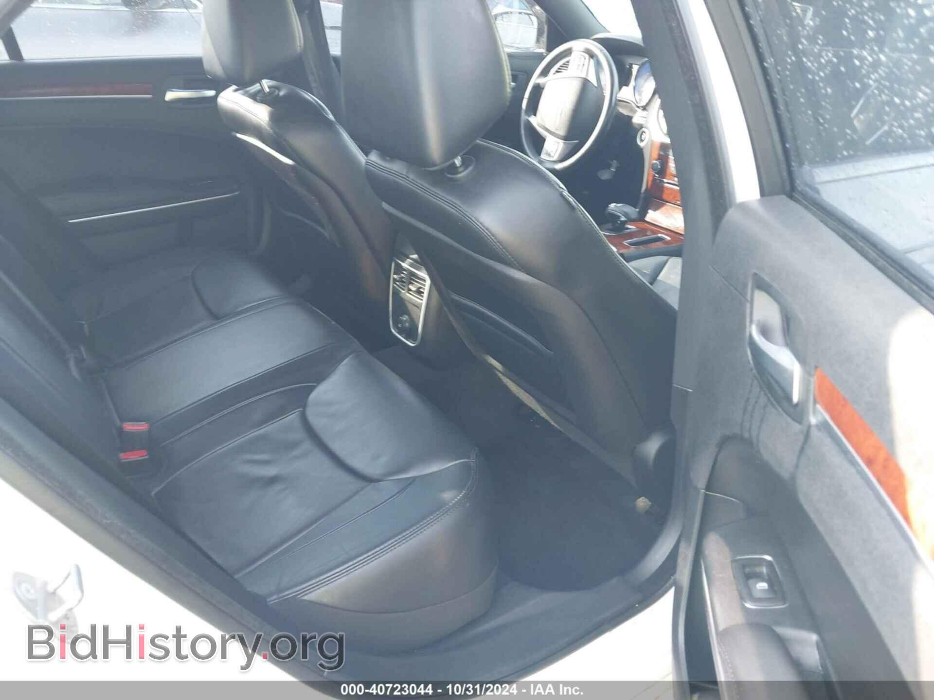 2014 CHRYSLER 300 - VIN: 2C3CCARG0EH301918 - Photo 8