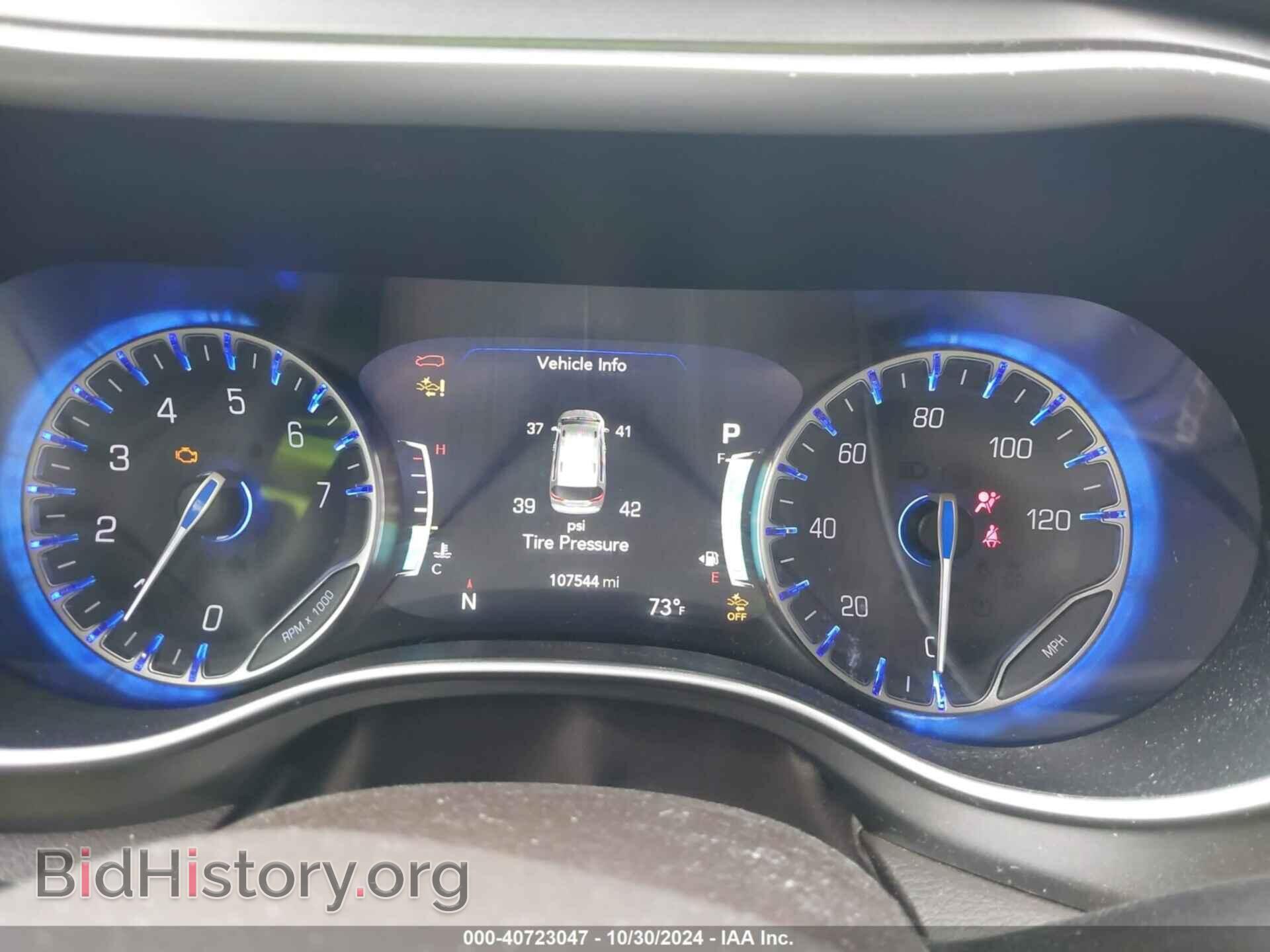 2019 CHRYSLER PACIFICA - VIN: 2C4RC1BG4KR570669 - Фото 7