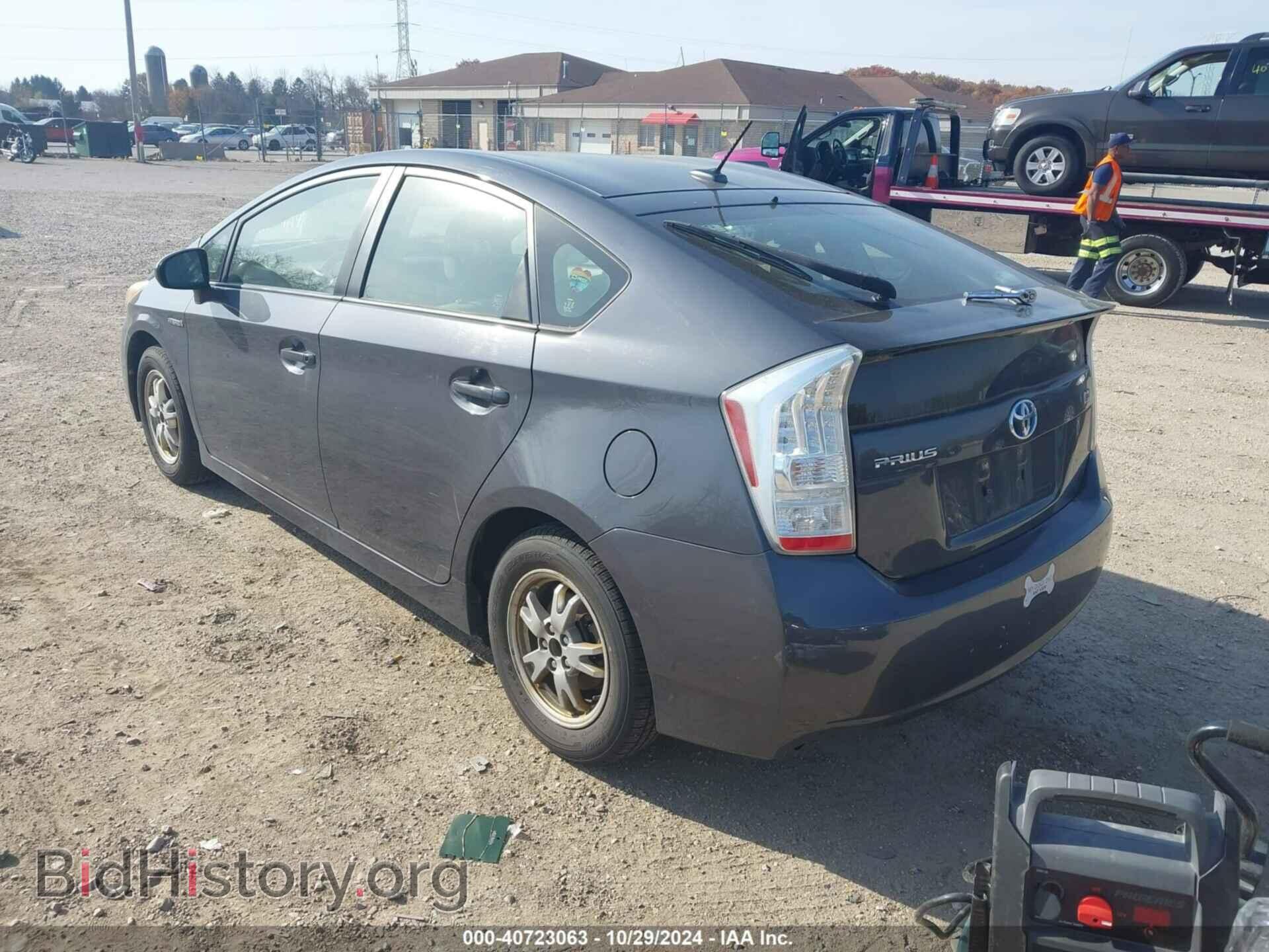2011 TOYOTA PRIUS - VIN: JTDKN3DU7B1433045 - Фото 3