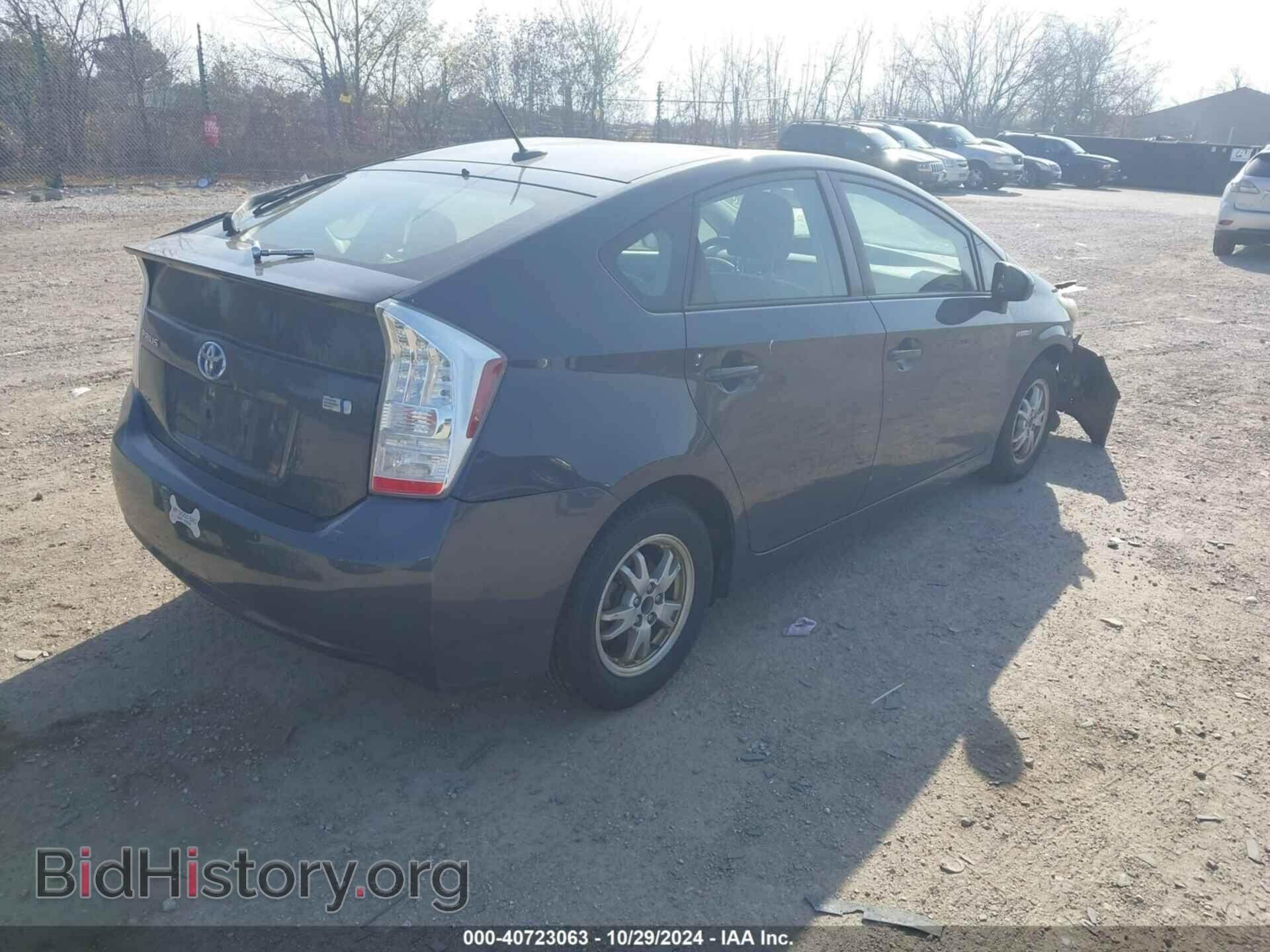 2011 TOYOTA PRIUS - VIN: JTDKN3DU7B1433045 - Фото 4