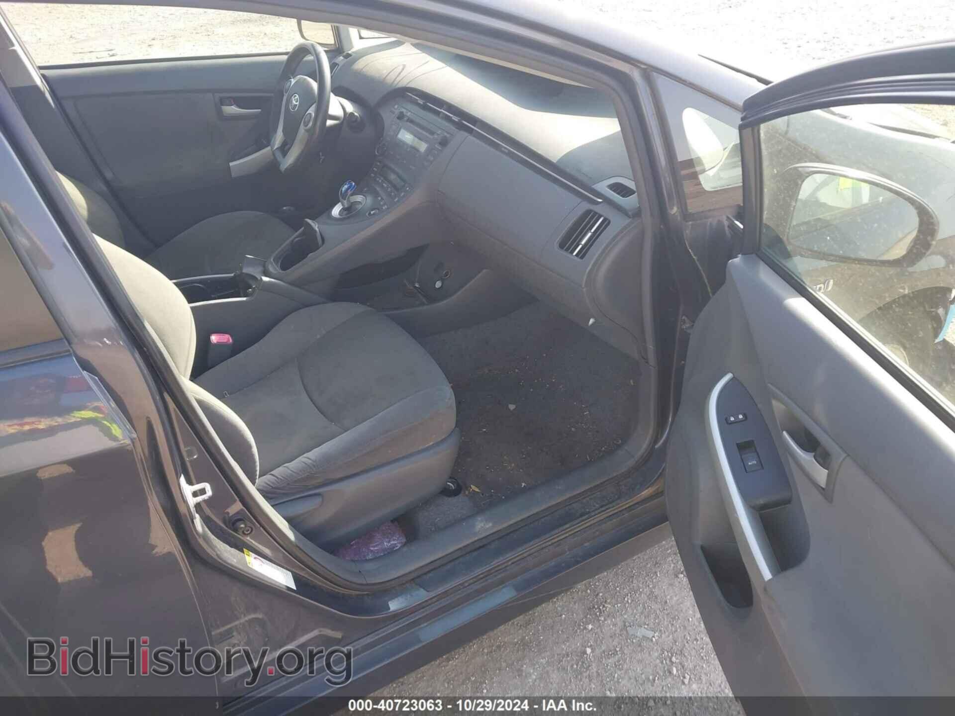 2011 TOYOTA PRIUS - VIN: JTDKN3DU7B1433045 - Фото 5