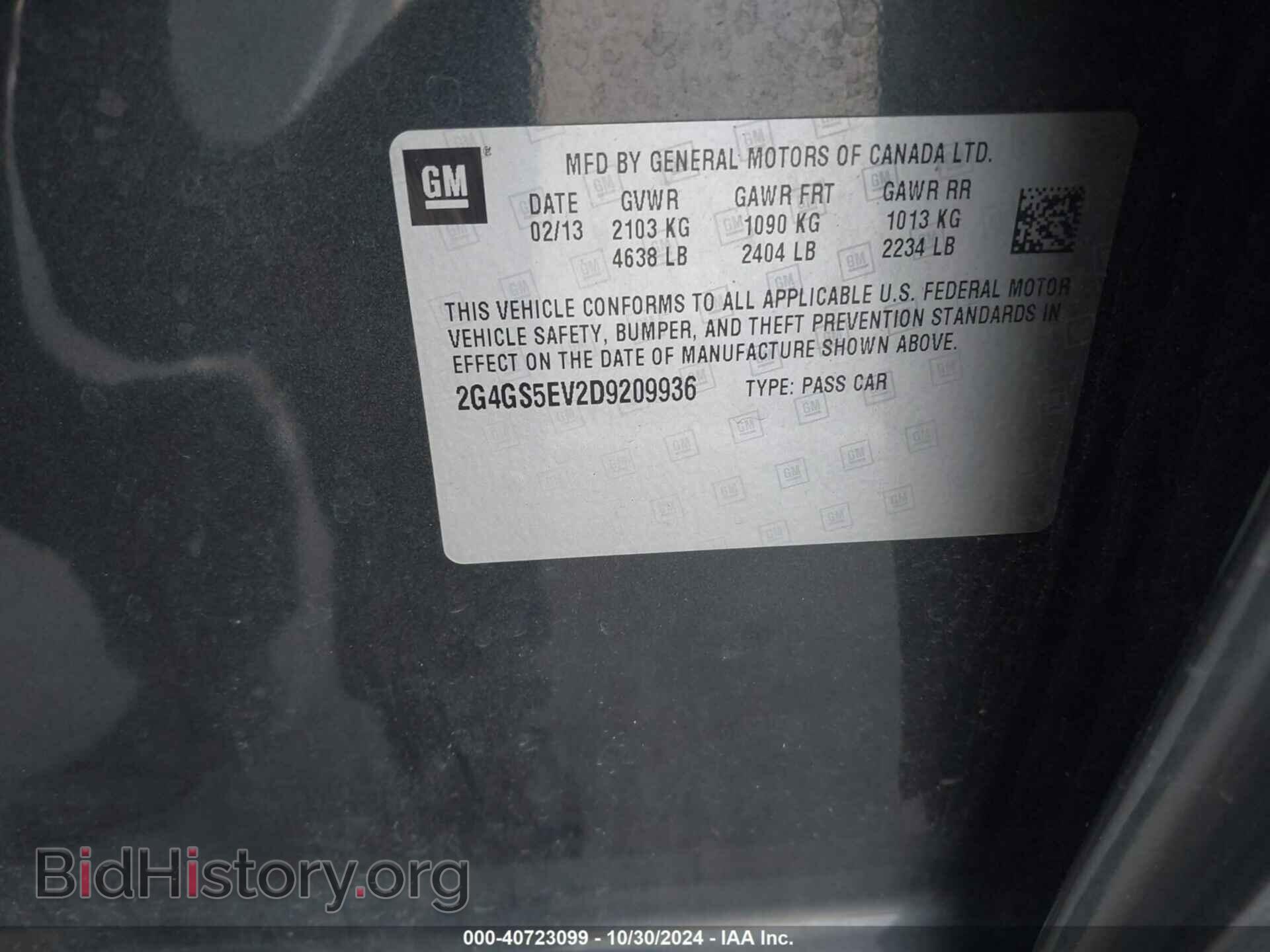 2013 BUICK REGAL - VIN: 2G4GS5EV2D9209936 - Фото 9