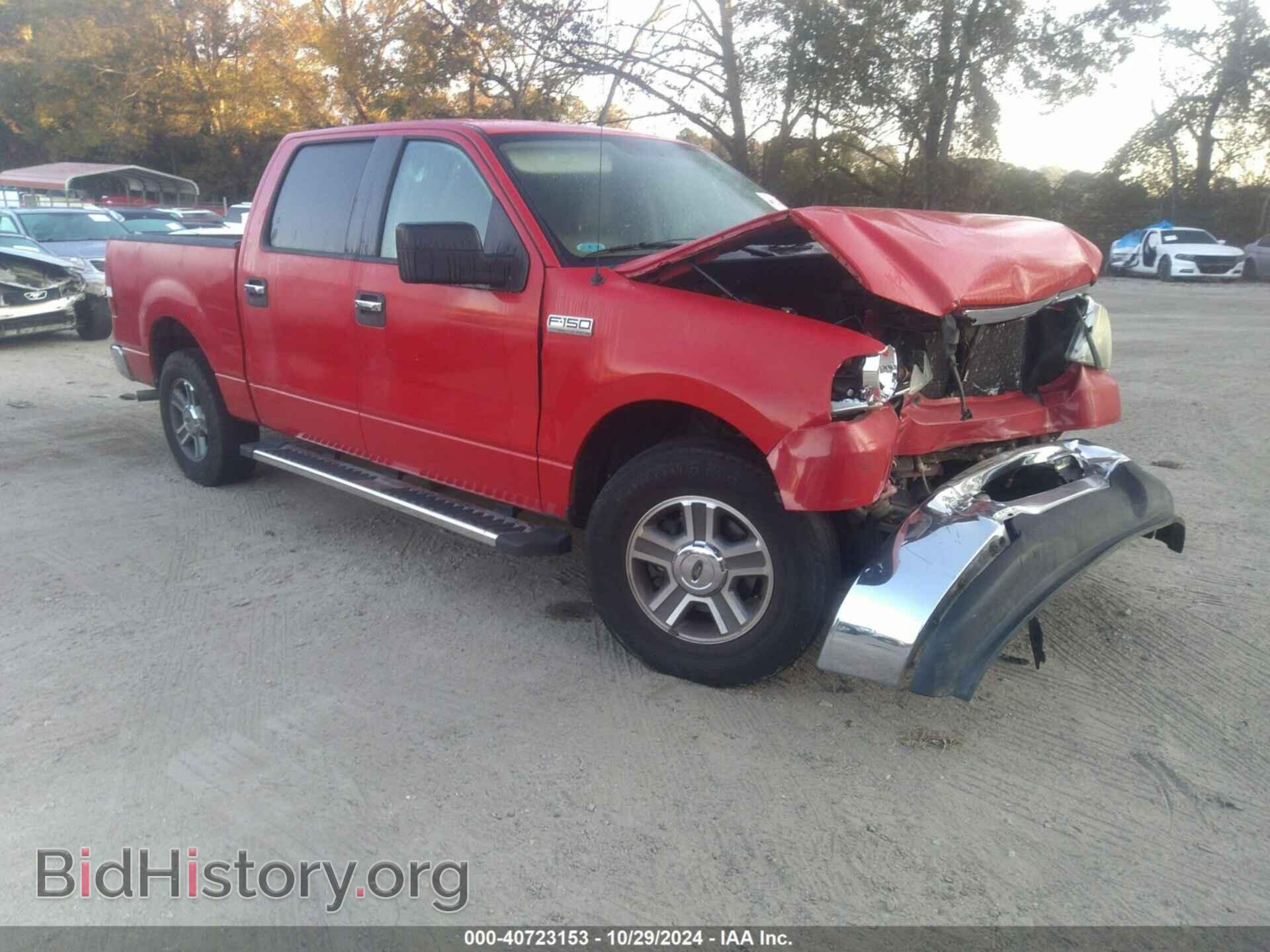 Фотография 1FTPW12V28FB51507 - FORD F-150 2008
