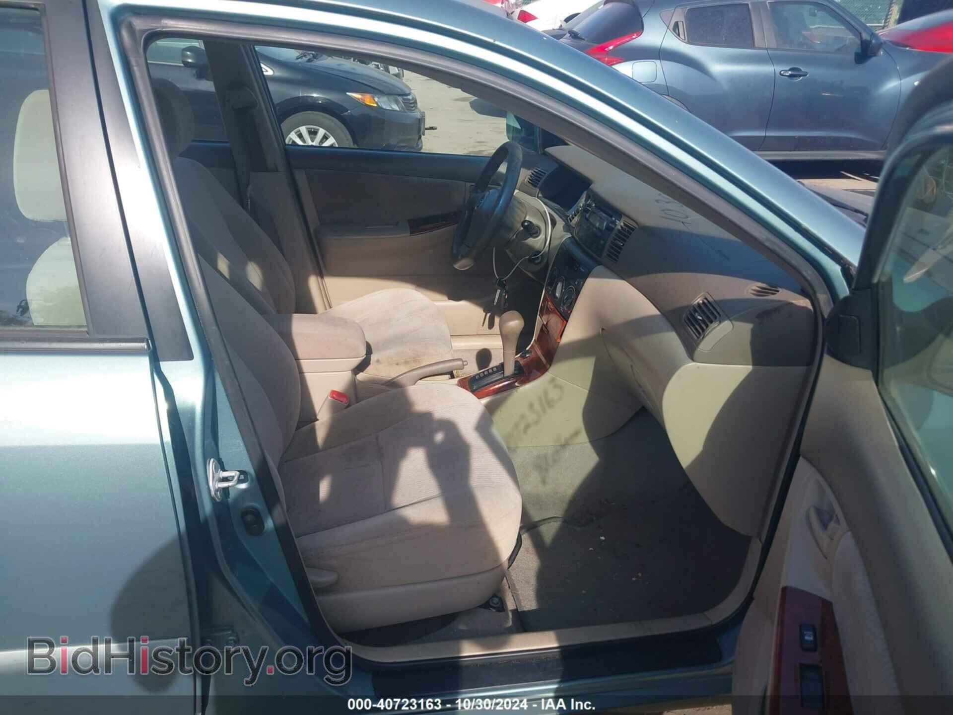 2007 TOYOTA COROLLA - VIN: 2T1BR32E27C727598 - Фото 5