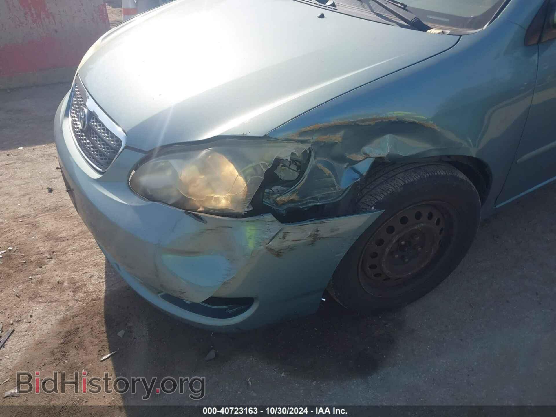 2007 TOYOTA COROLLA - VIN: 2T1BR32E27C727598 - Фото 6