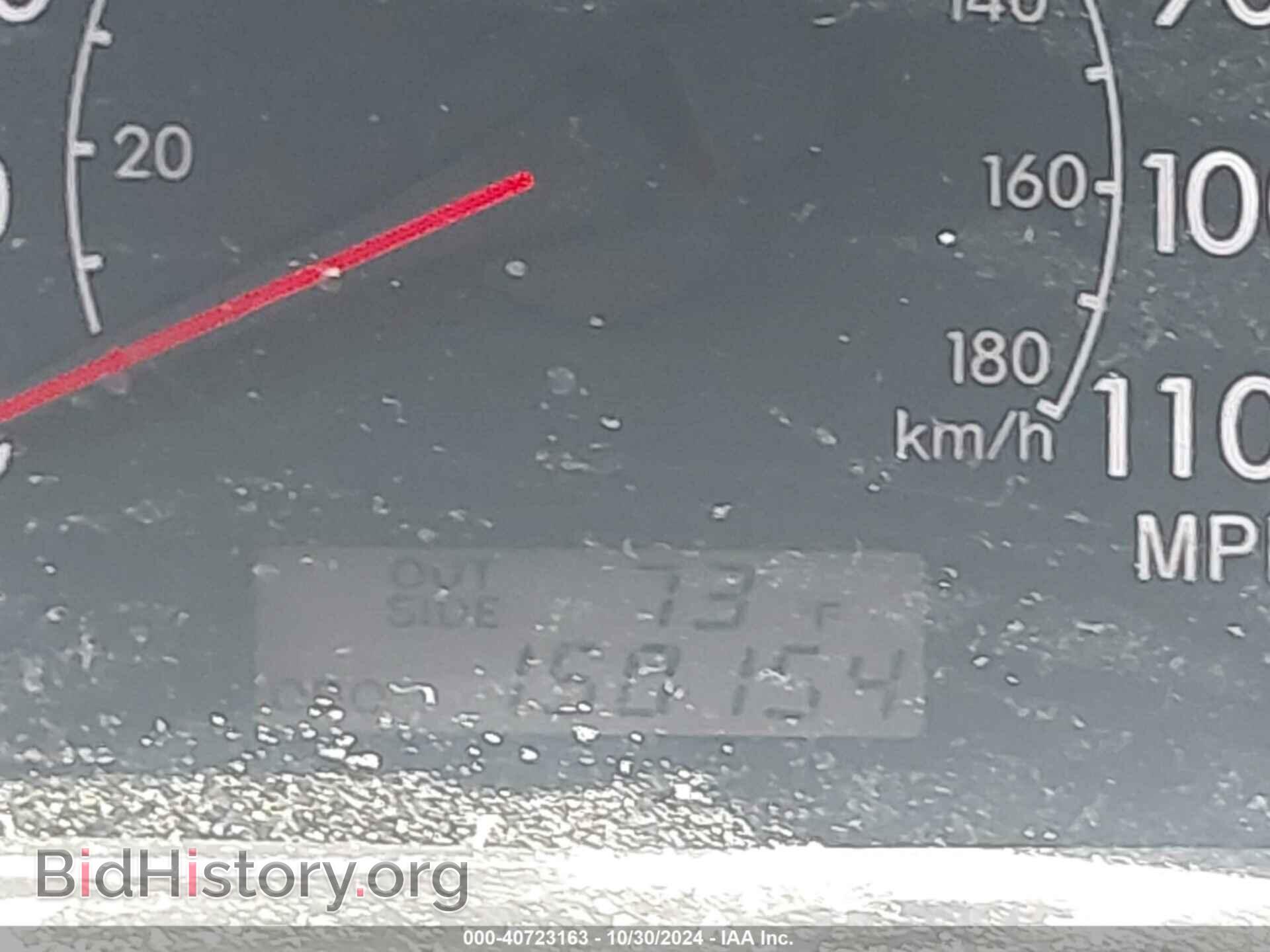 2007 TOYOTA COROLLA - VIN: 2T1BR32E27C727598 - Фото 7