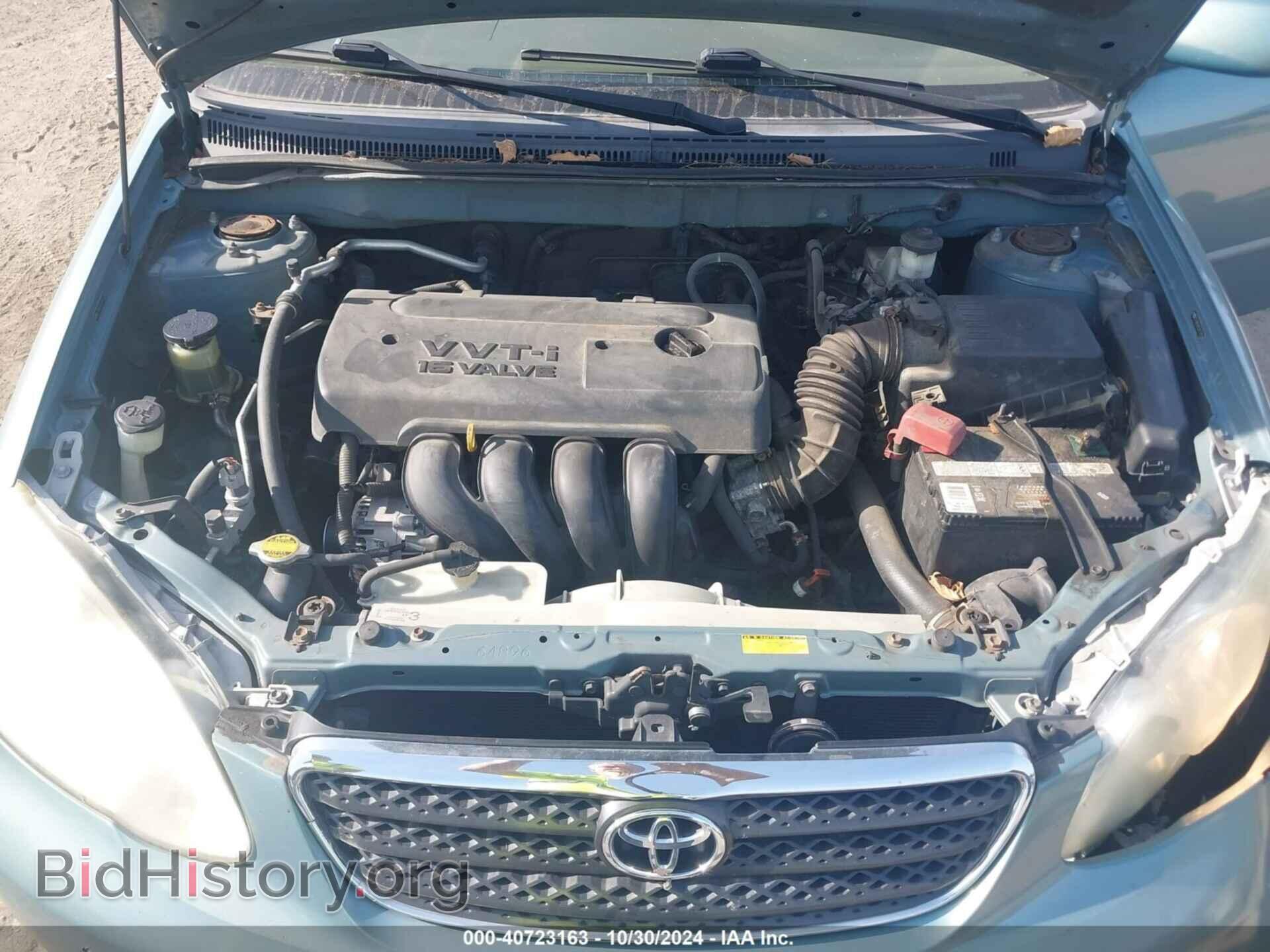 2007 TOYOTA COROLLA - VIN: 2T1BR32E27C727598 - Фото 10