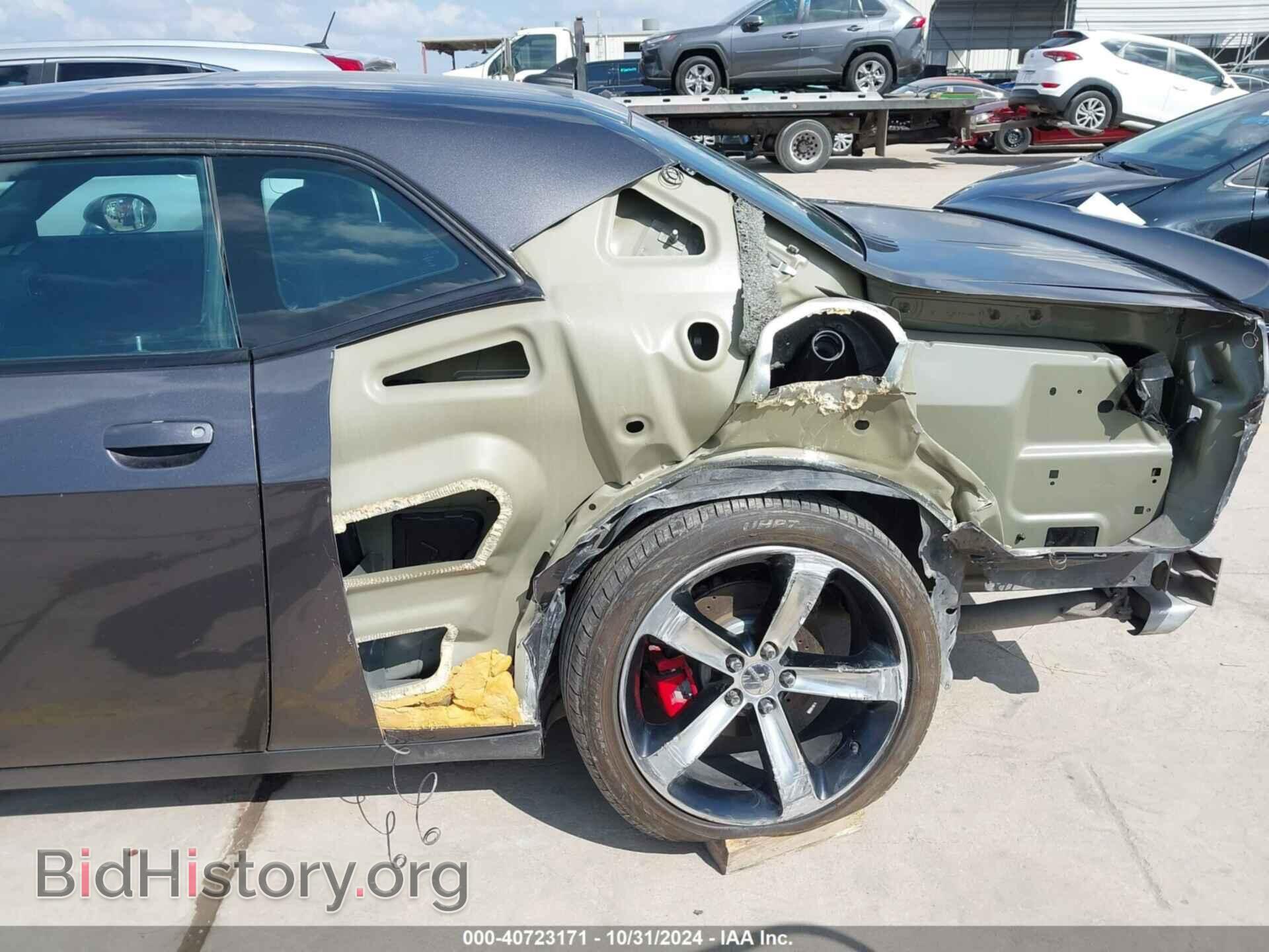 2016 DODGE CHALLENGER - VIN: 2C3CDZBTXGH311779 - Фото 18