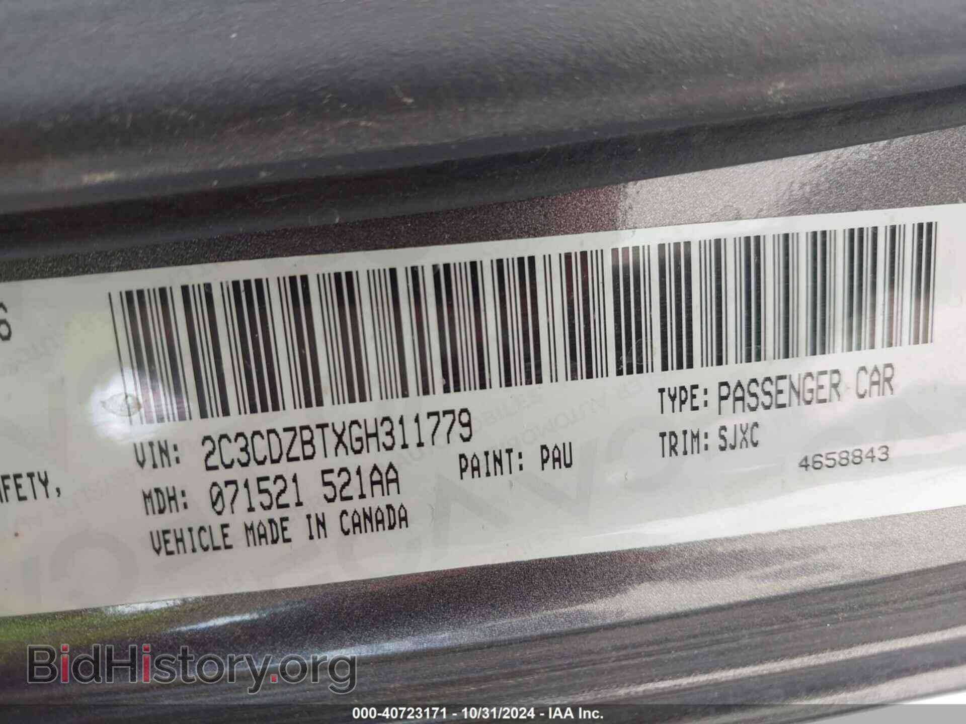 2016 DODGE CHALLENGER - VIN: 2C3CDZBTXGH311779 - Фото 9