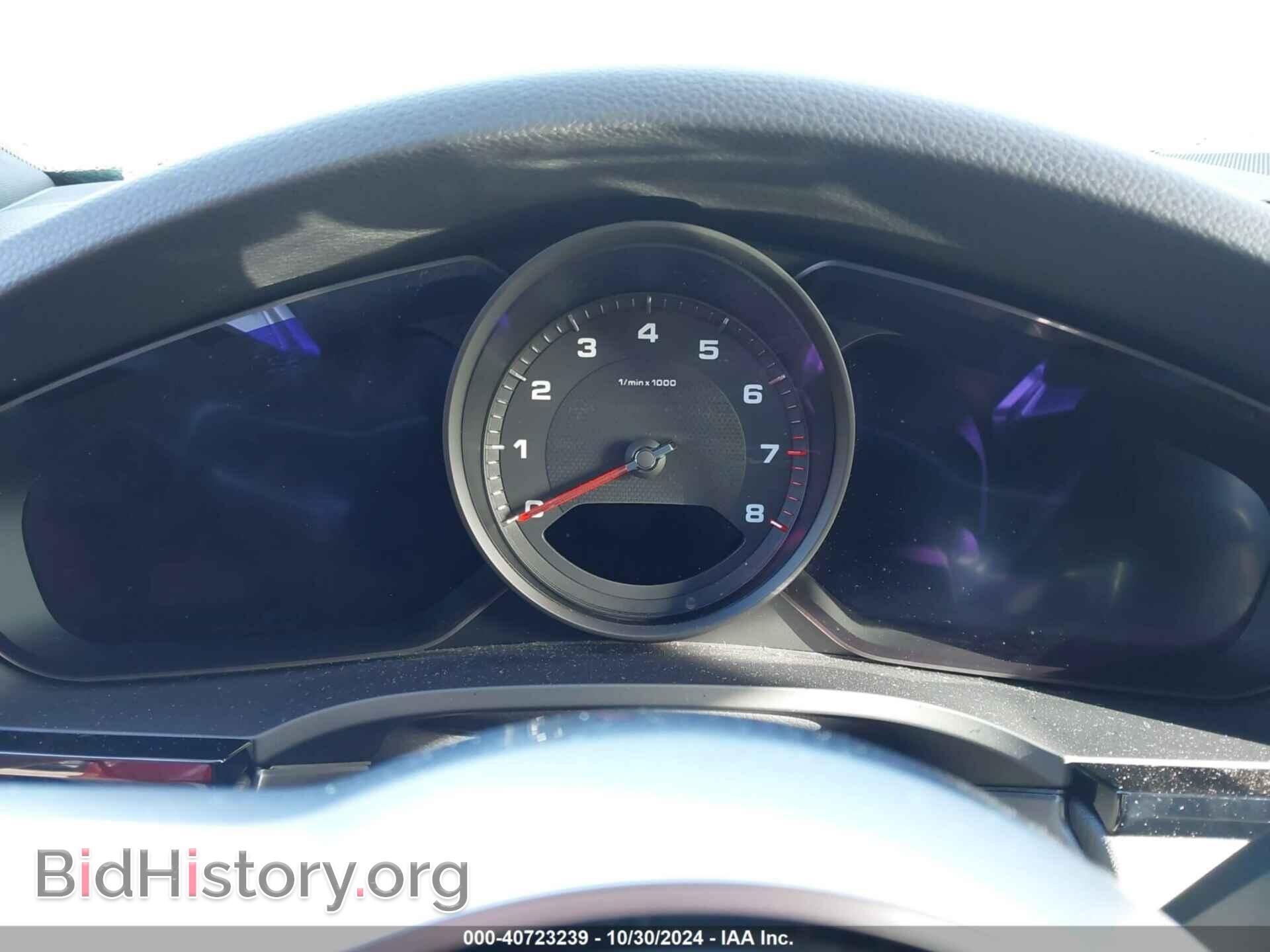 2020 PORSCHE CAYENNE - VIN: WP1AA2AY4LDA09071 - Фото 15