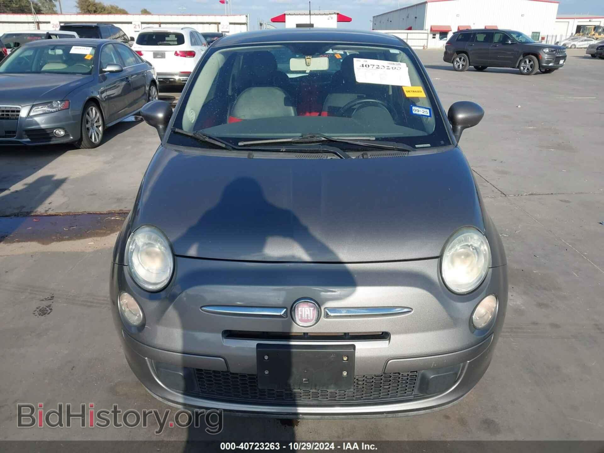 2012 FIAT 500 - VIN: 3C3CFFARXCT384134 - Фото 13