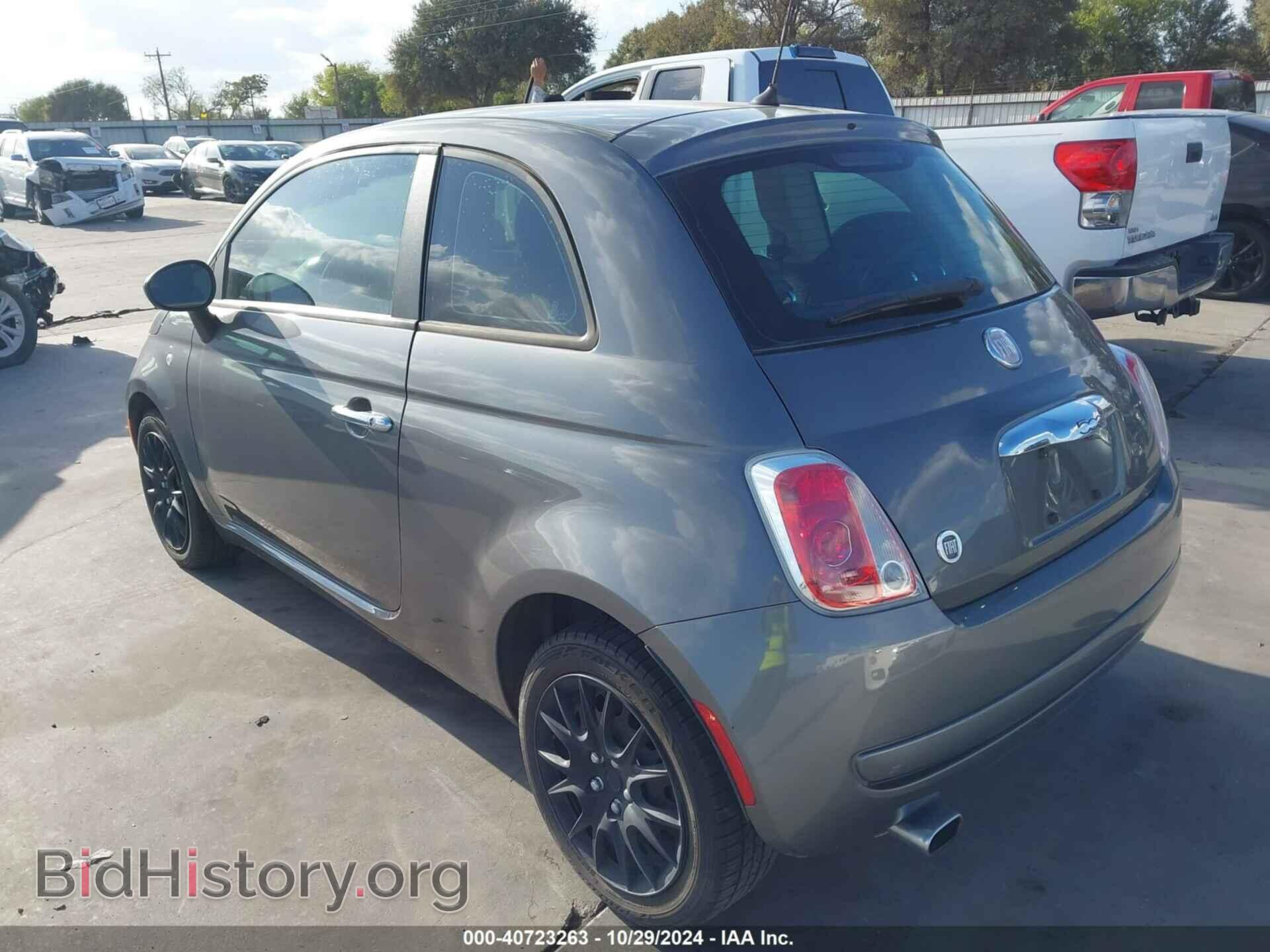 2012 FIAT 500 - VIN: 3C3CFFARXCT384134 - Фото 3