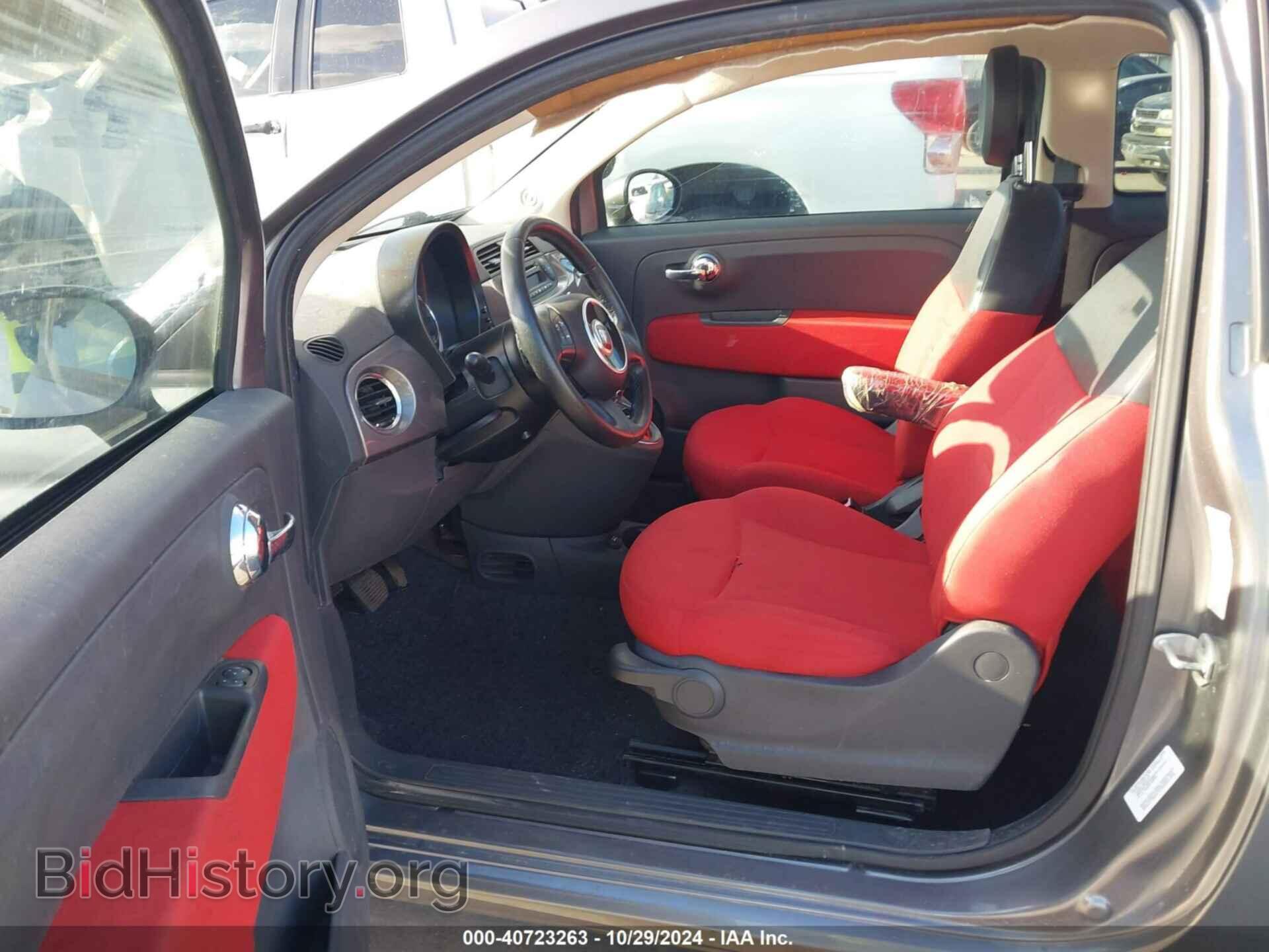 2012 FIAT 500 - VIN: 3C3CFFARXCT384134 - Фото 5