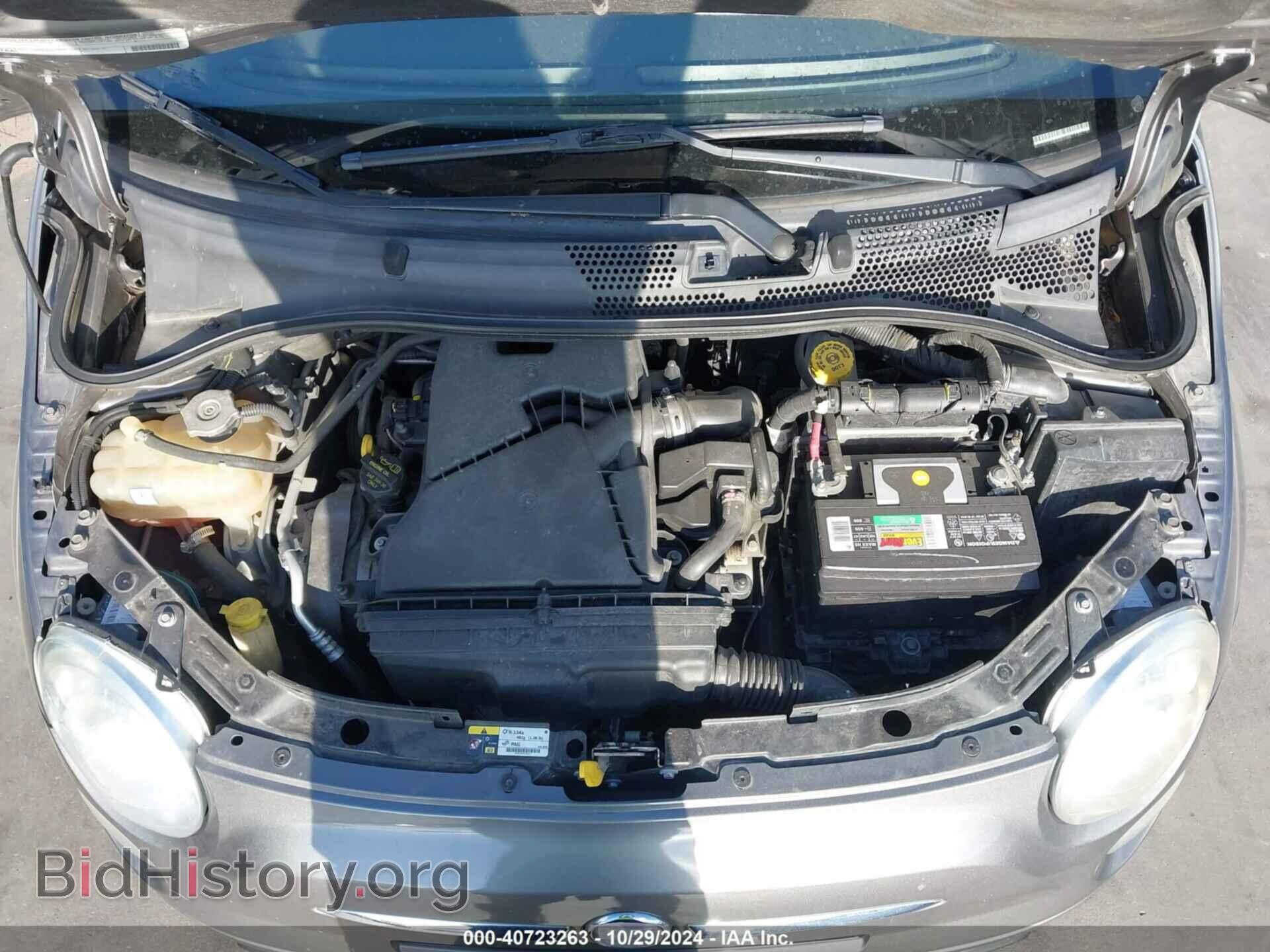 2012 FIAT 500 - VIN: 3C3CFFARXCT384134 - Фото 10