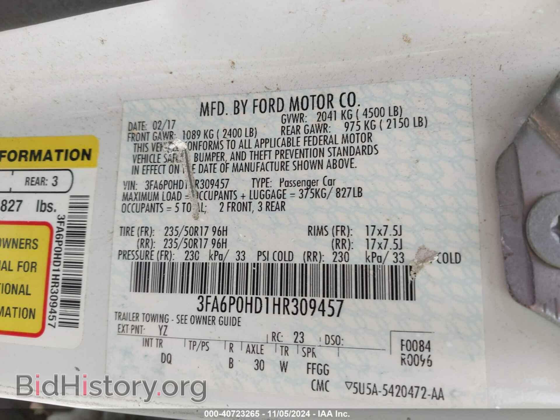 2017 FORD FUSION - VIN: 3FA6P0HD1HR309457 - Фото 9