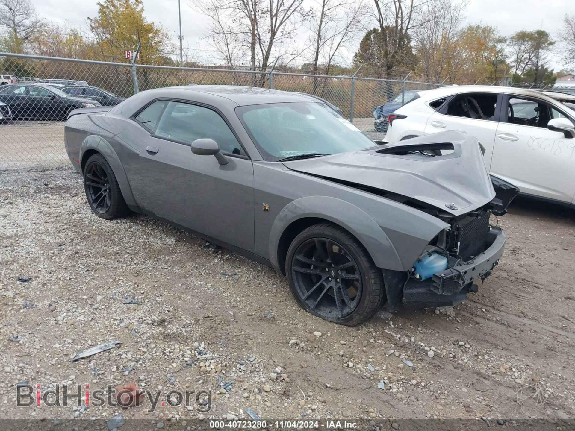 Photo 2C3CDZFJ4PH578313 - DODGE CHALLENGER 2023