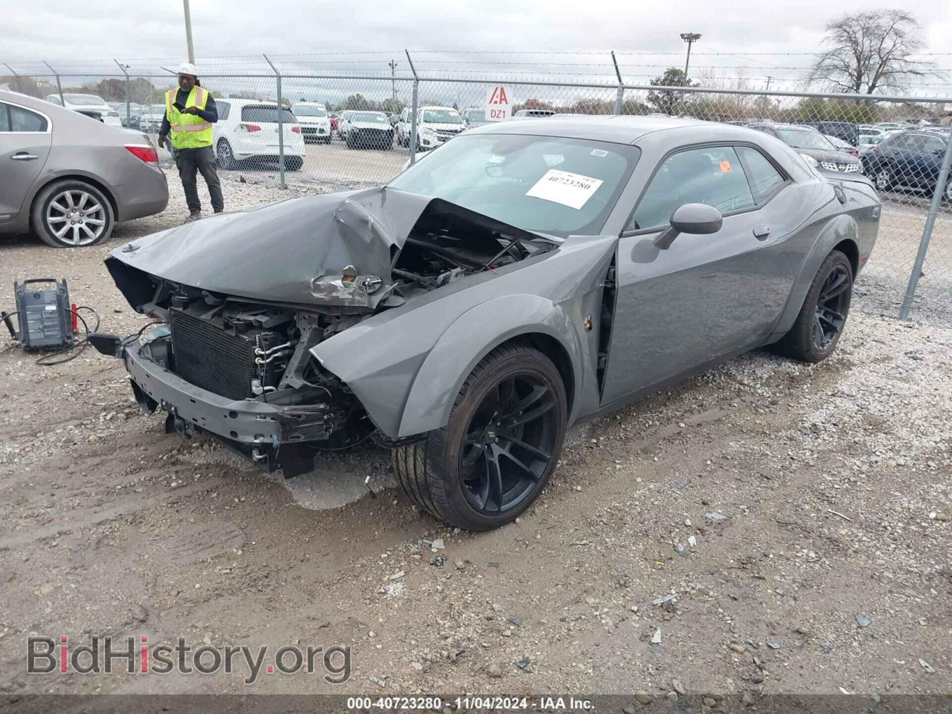 2023 DODGE CHALLENGER - VIN: 2C3CDZFJ4PH578313 - Фото 2