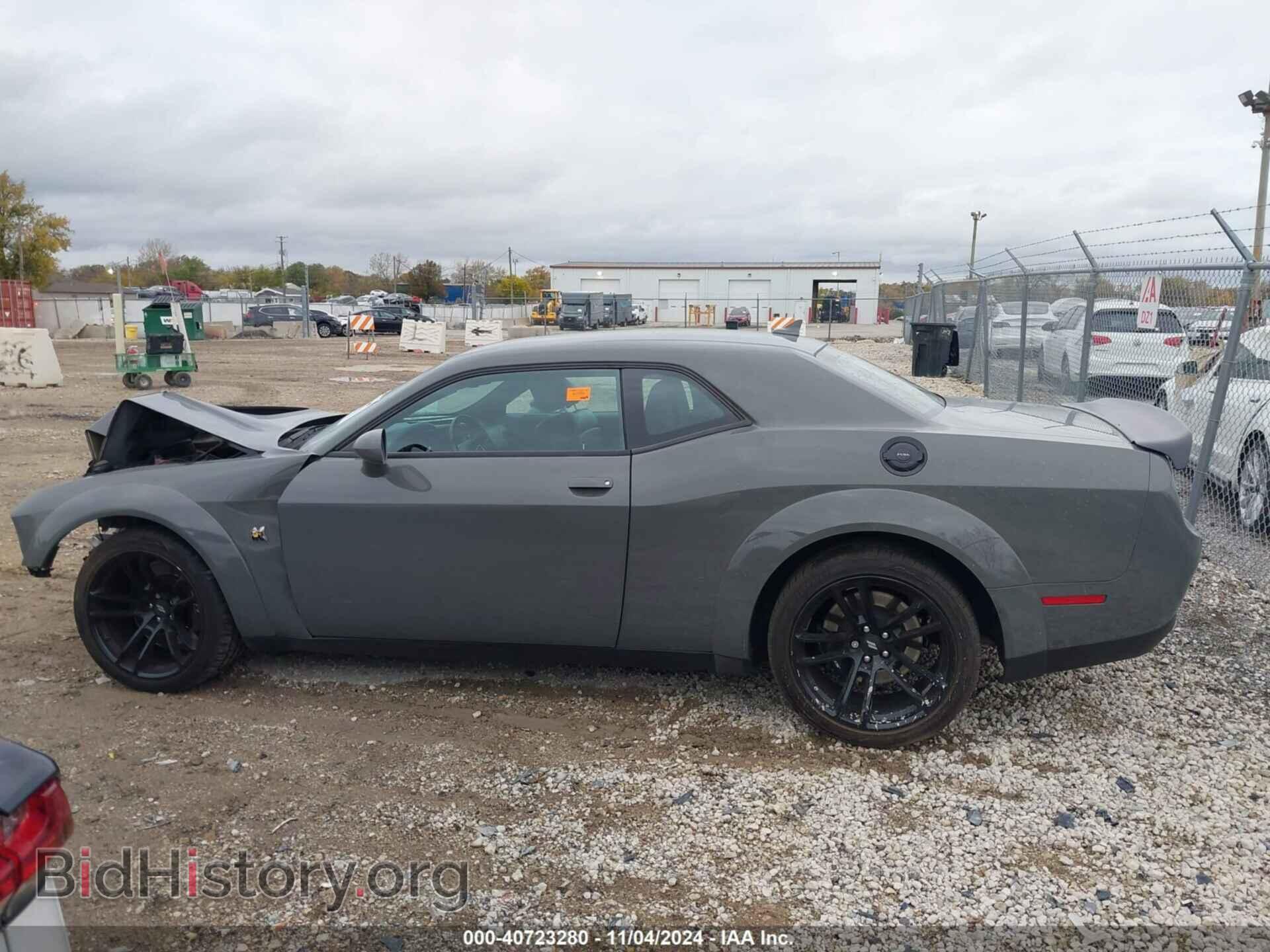 2023 DODGE CHALLENGER - VIN: 2C3CDZFJ4PH578313 - Фото 14