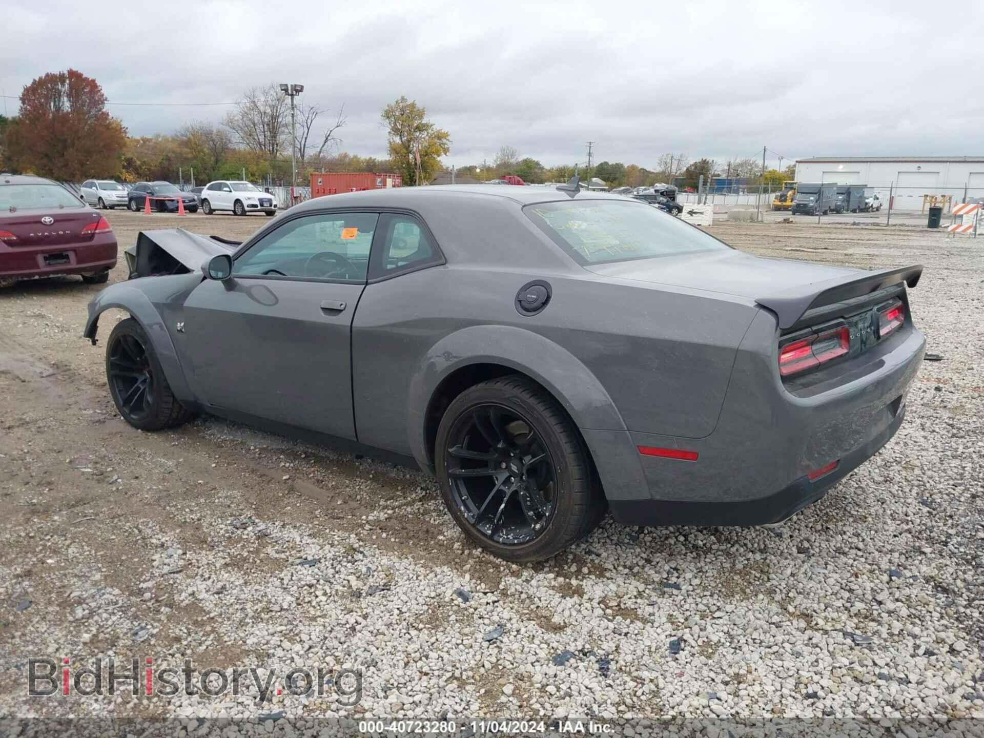 2023 DODGE CHALLENGER - VIN: 2C3CDZFJ4PH578313 - Фото 3