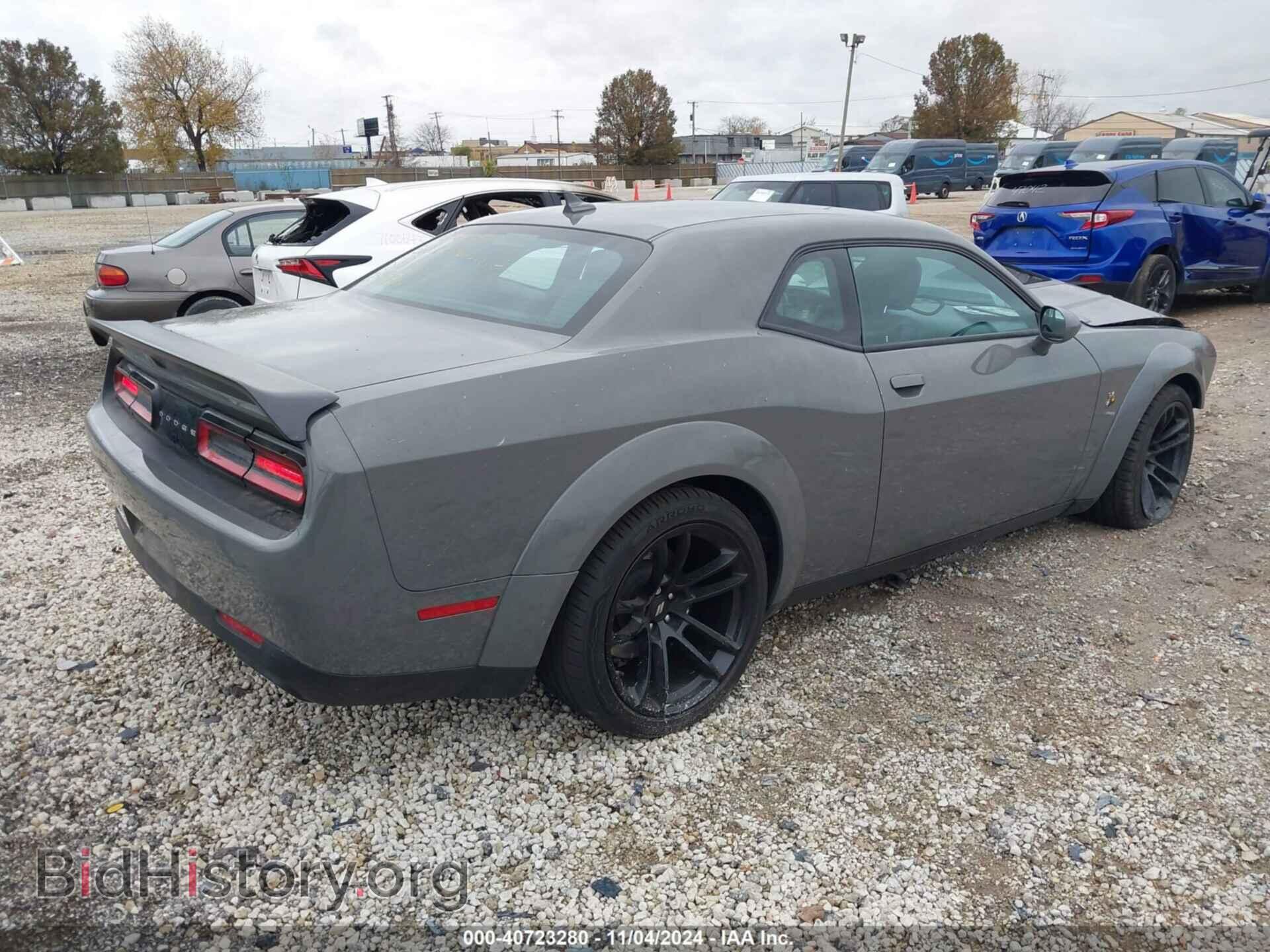 2023 DODGE CHALLENGER - VIN: 2C3CDZFJ4PH578313 - Фото 4