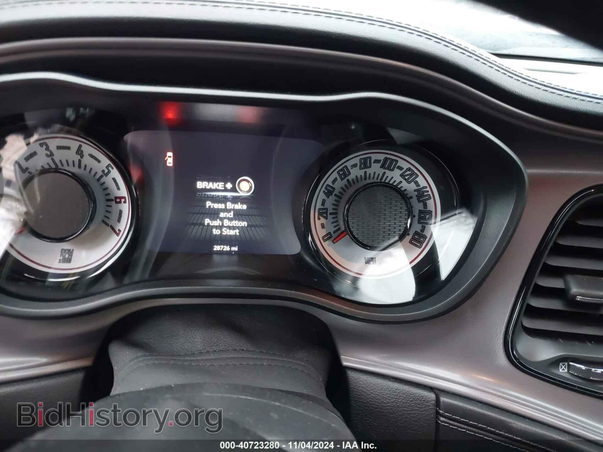 2023 DODGE CHALLENGER - VIN: 2C3CDZFJ4PH578313 - Фото 7