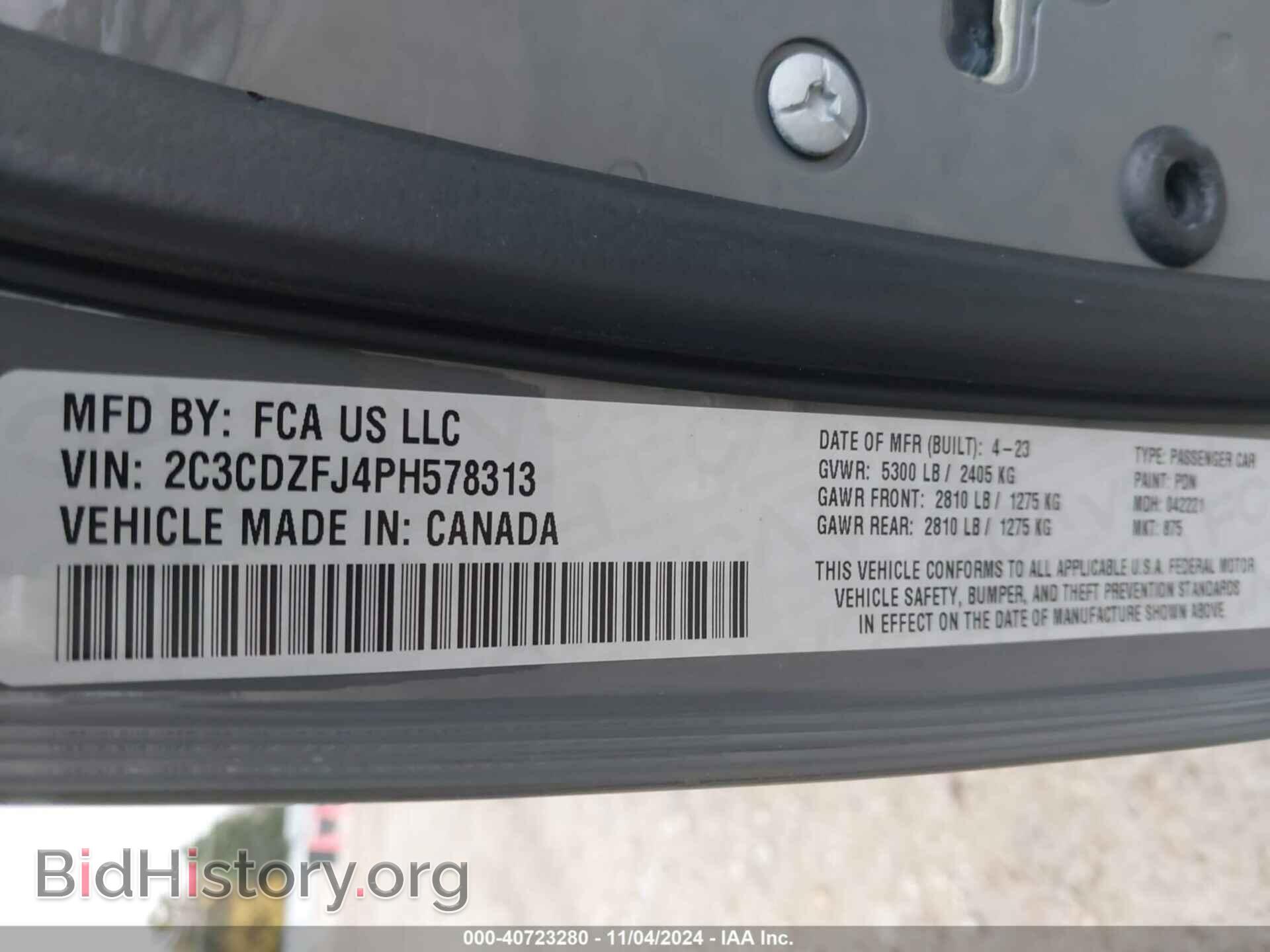 2023 DODGE CHALLENGER - VIN: 2C3CDZFJ4PH578313 - Фото 9