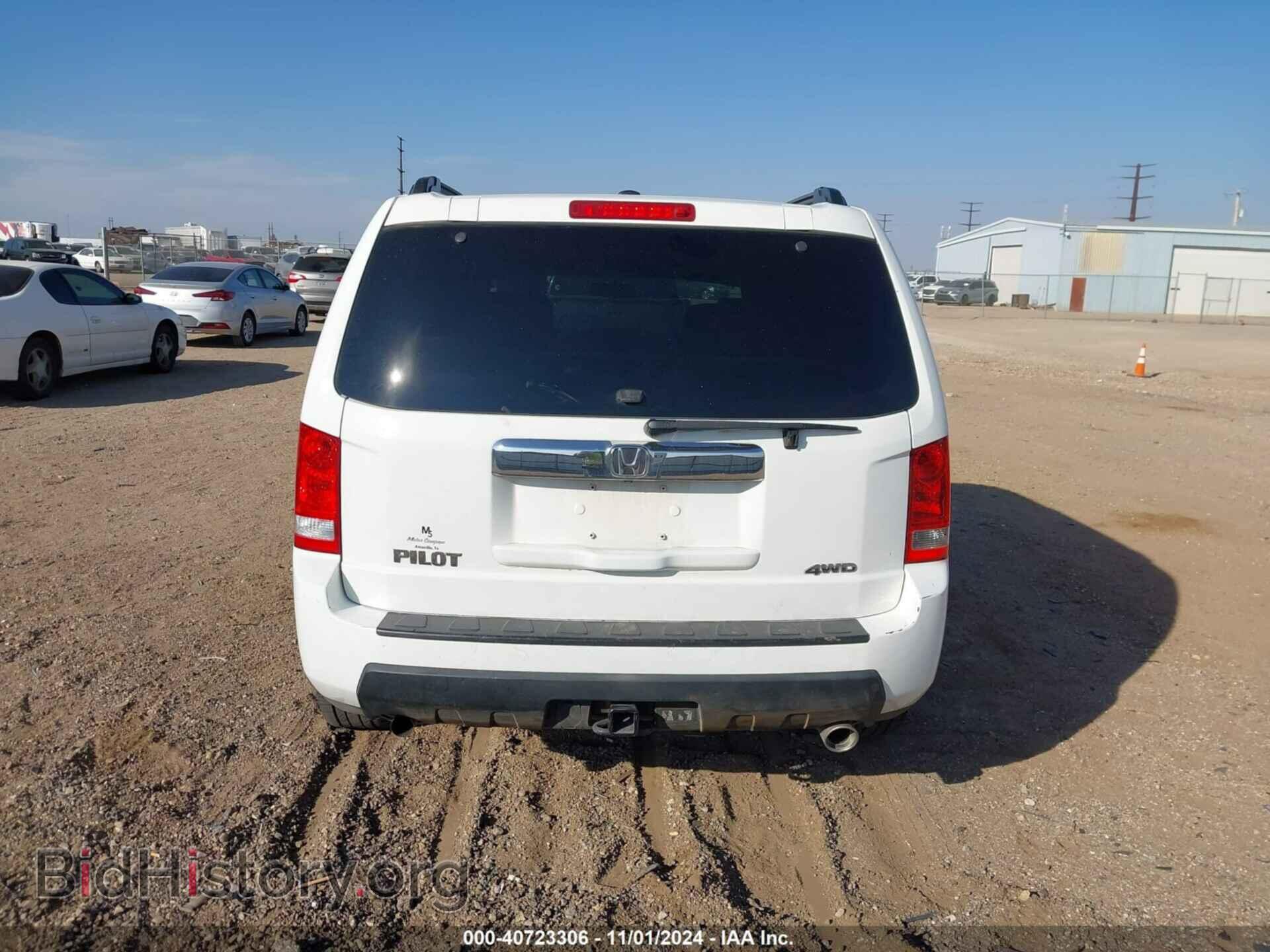 2011 HONDA PILOT - VIN: 5FNYF4H53BB093321 - Фото 16