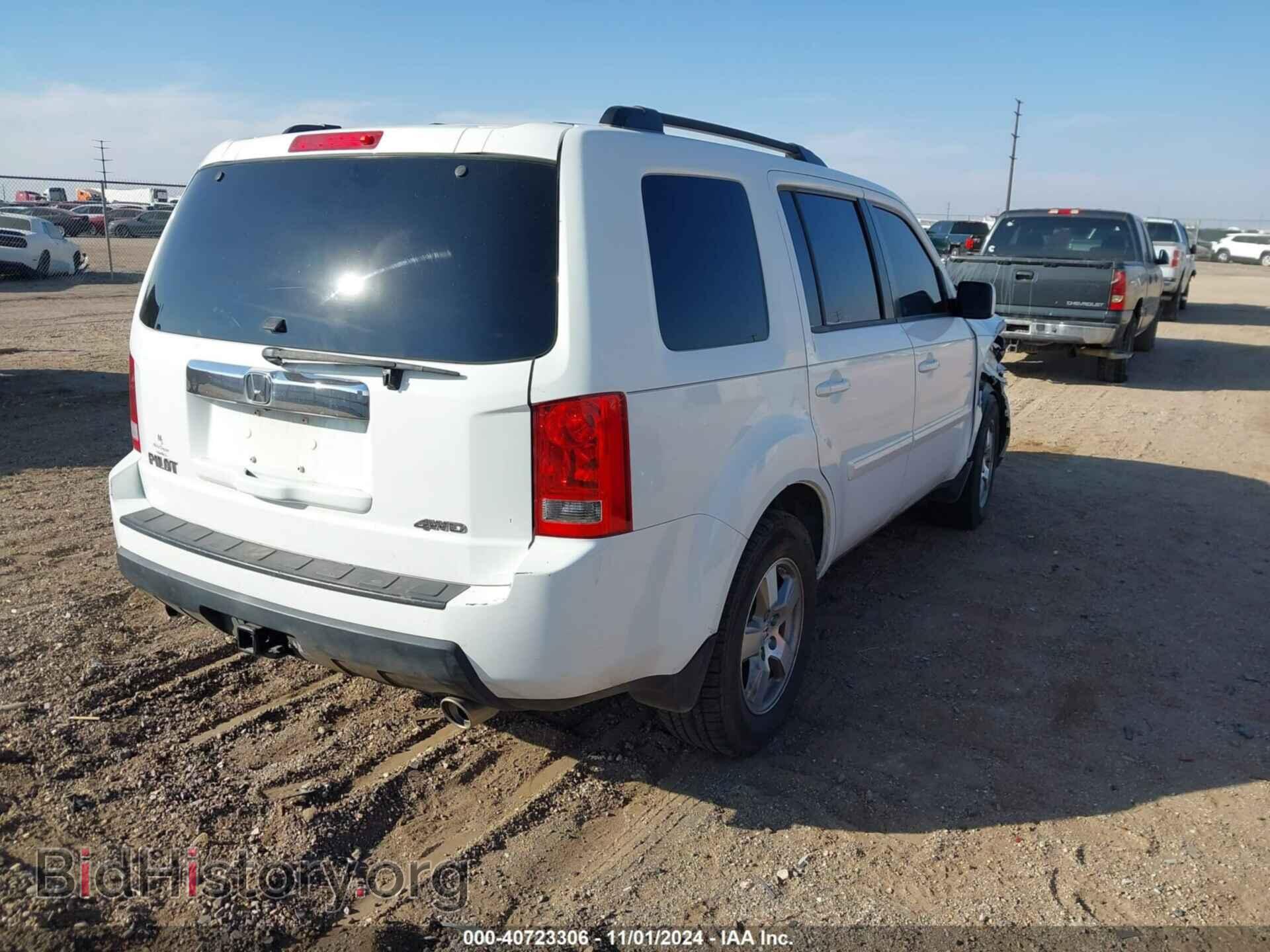2011 HONDA PILOT - VIN: 5FNYF4H53BB093321 - Фото 4