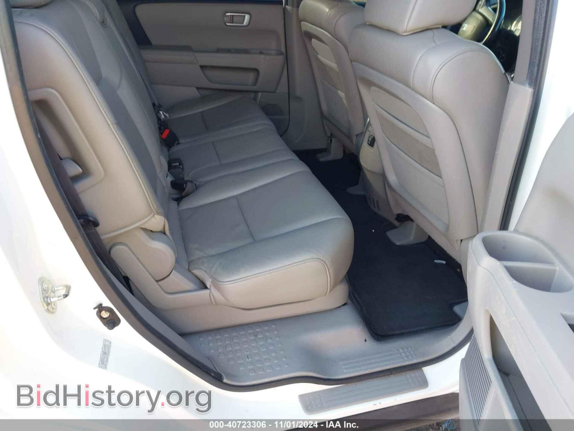 2011 HONDA PILOT - VIN: 5FNYF4H53BB093321 - Фото 8