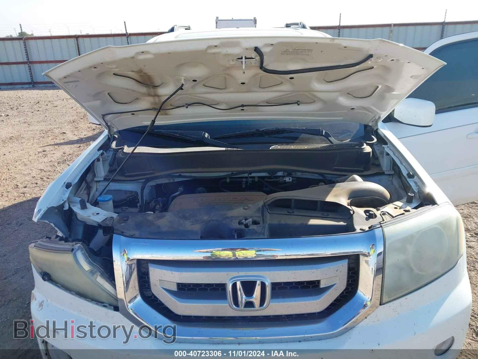 2011 HONDA PILOT - VIN: 5FNYF4H53BB093321 - Фото 10
