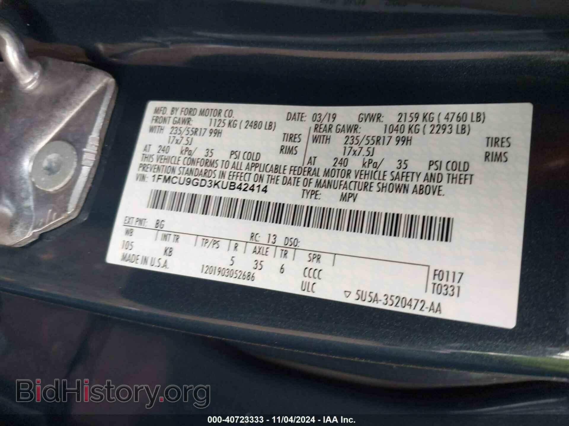 2019 FORD ESCAPE - VIN: 1FMCU9GD3KUB42414 - Фото 9